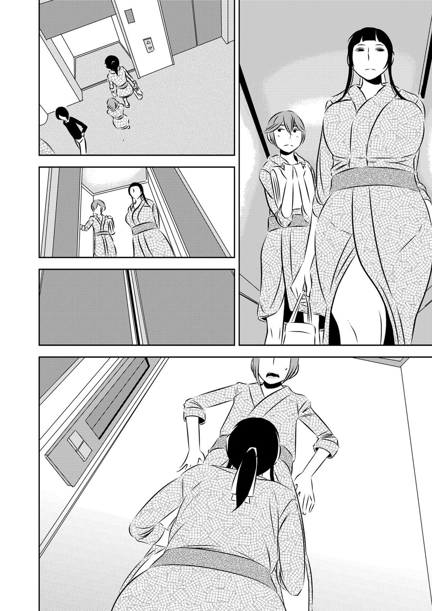 senpai070012