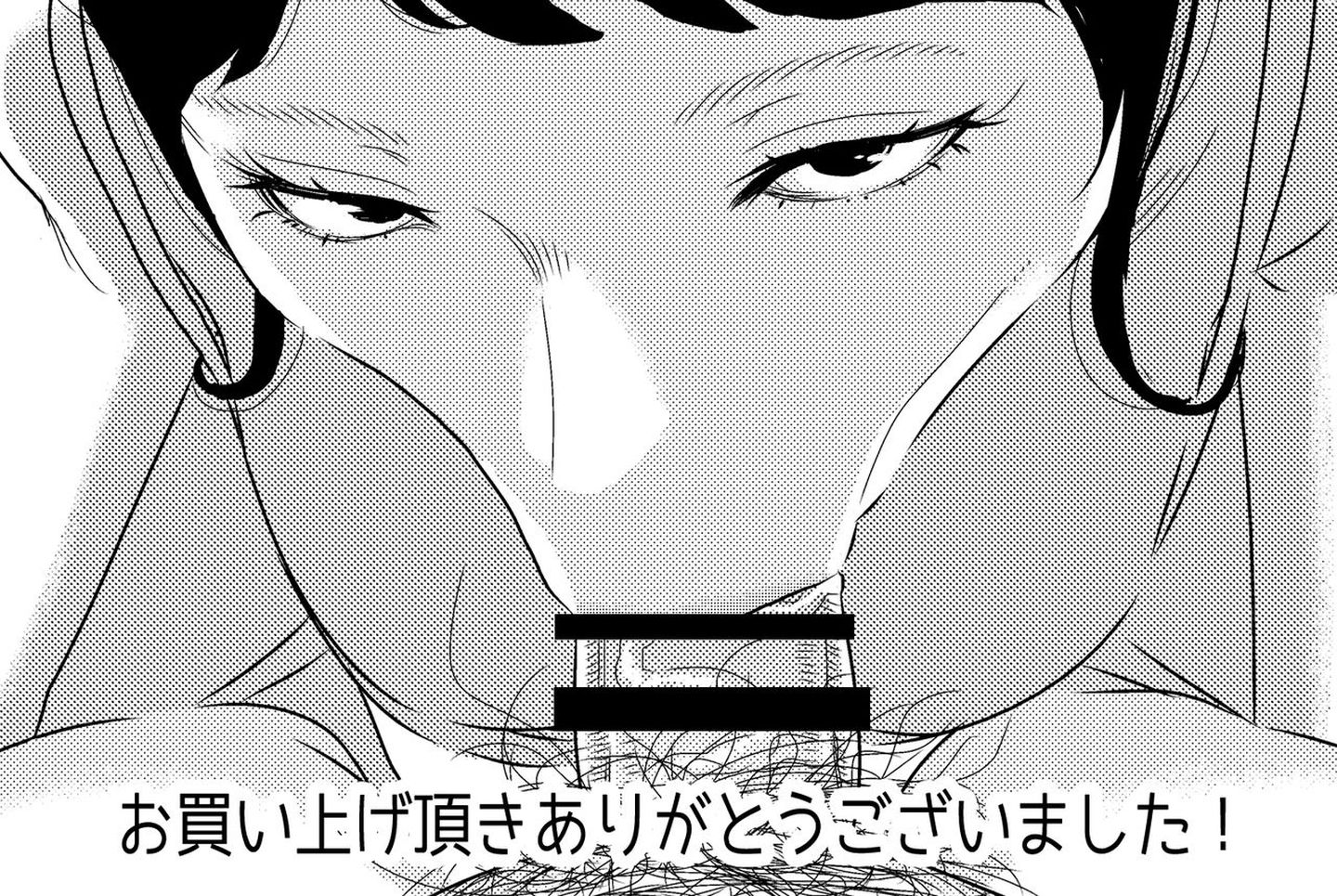 senpai070022