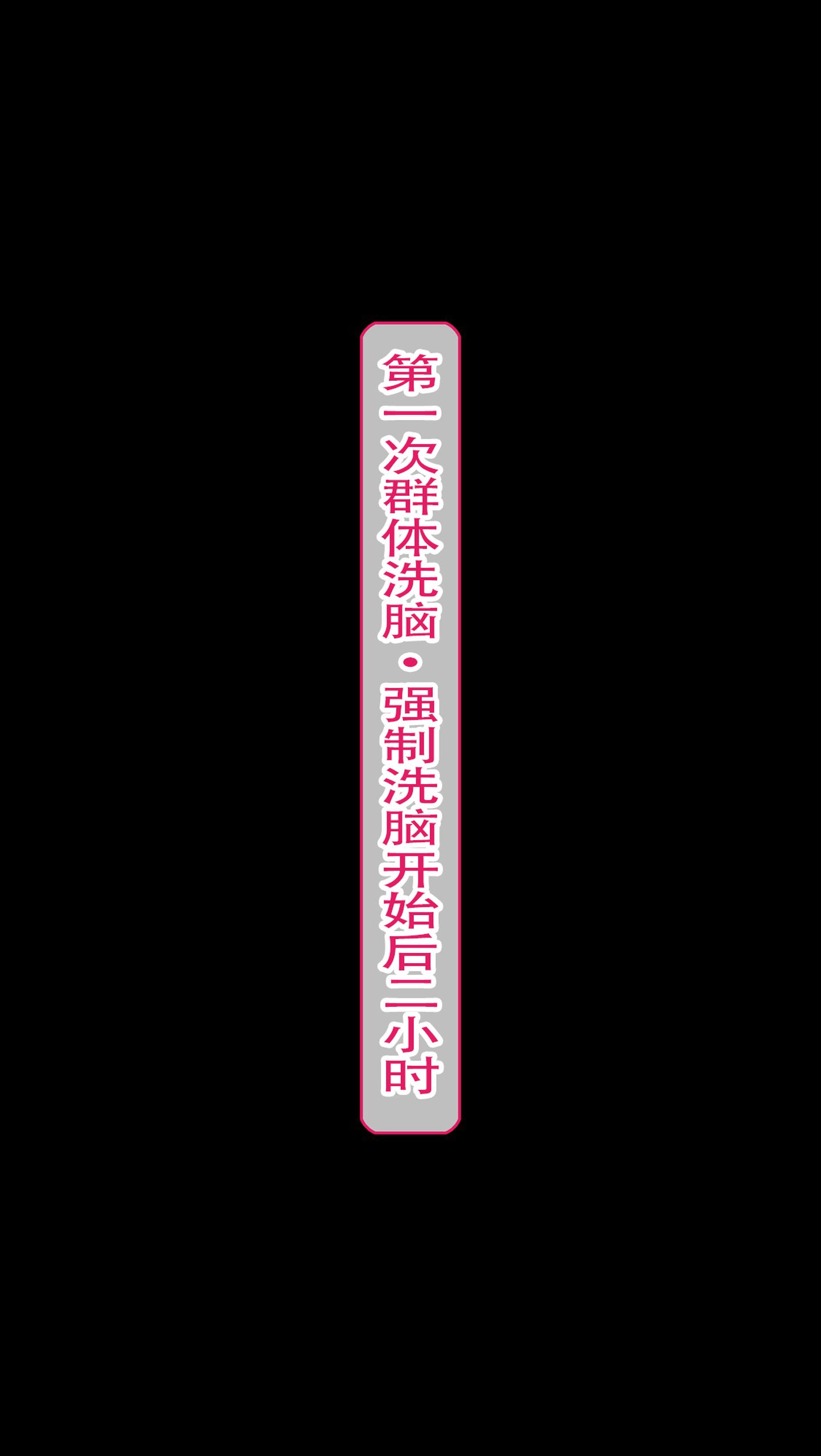 story_b_0247
