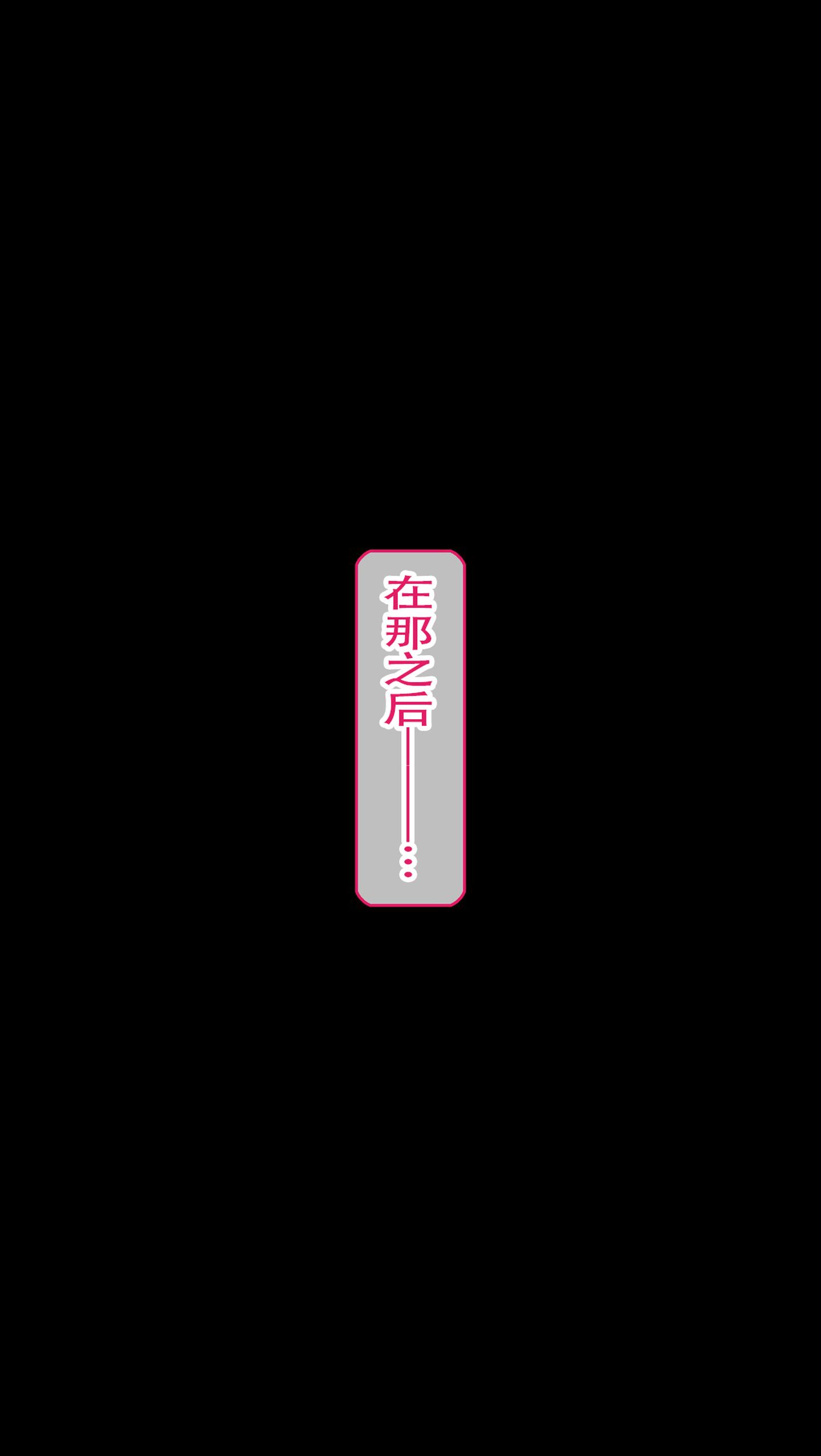 story_b_0262