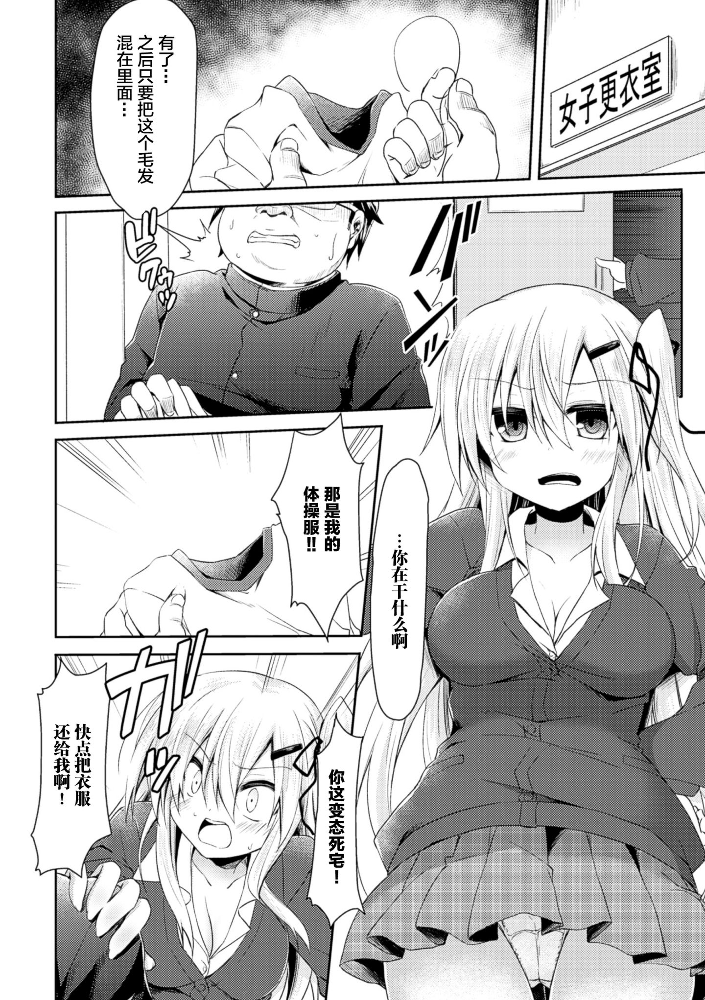 46