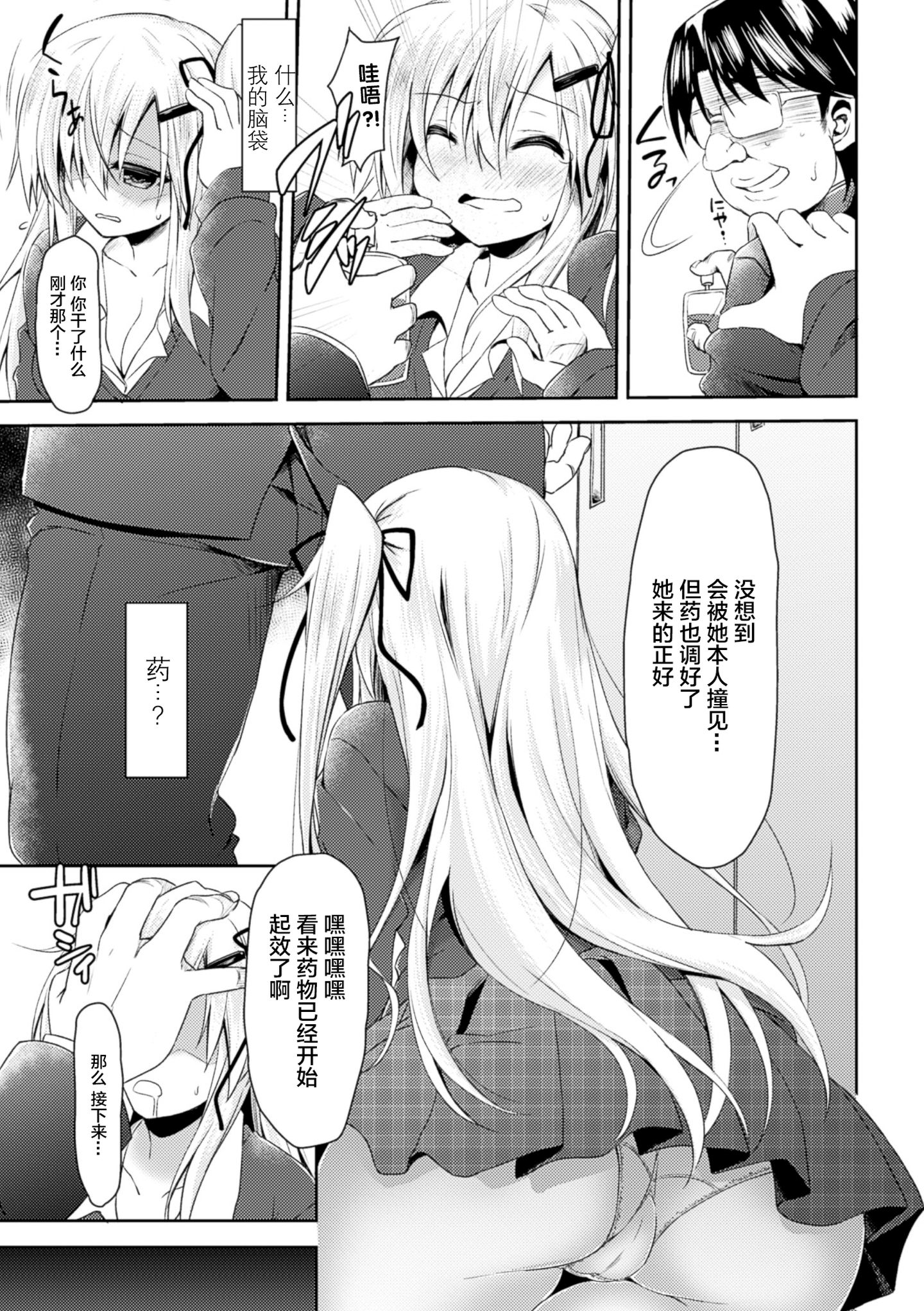 47