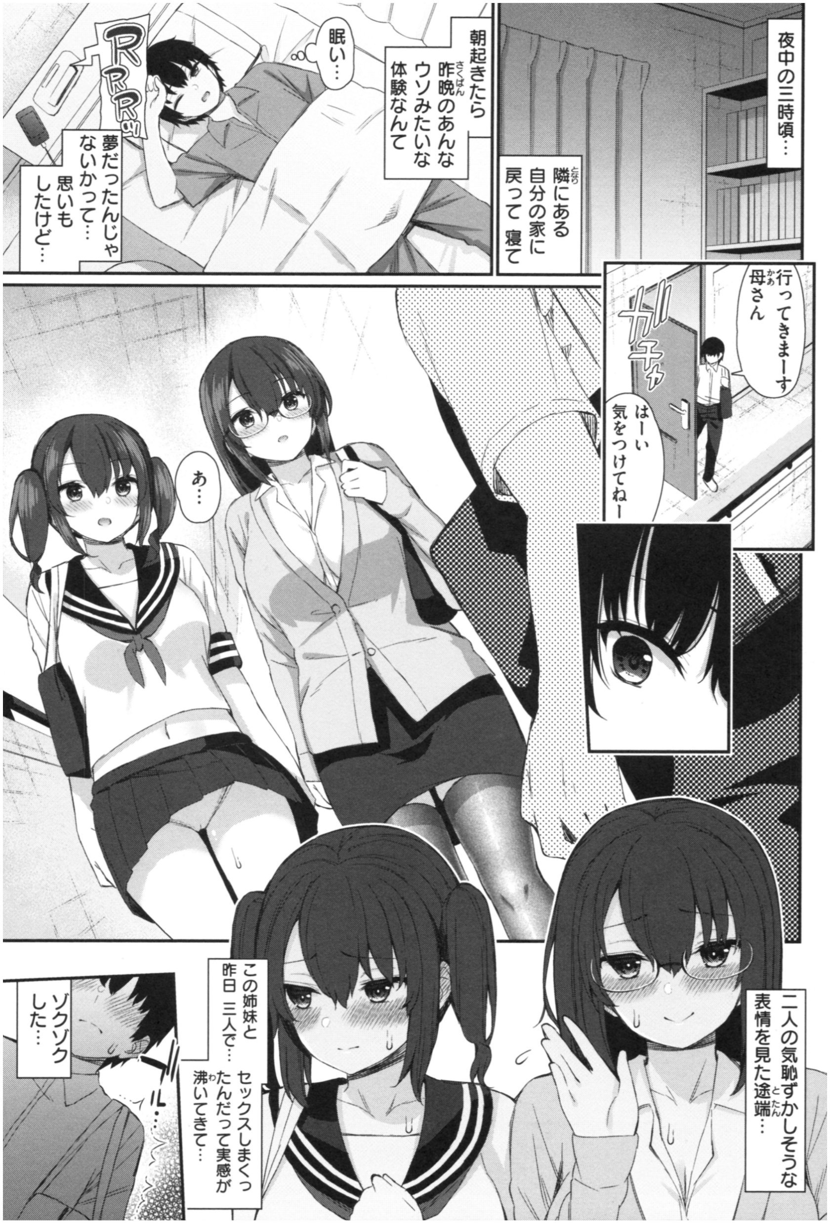 022