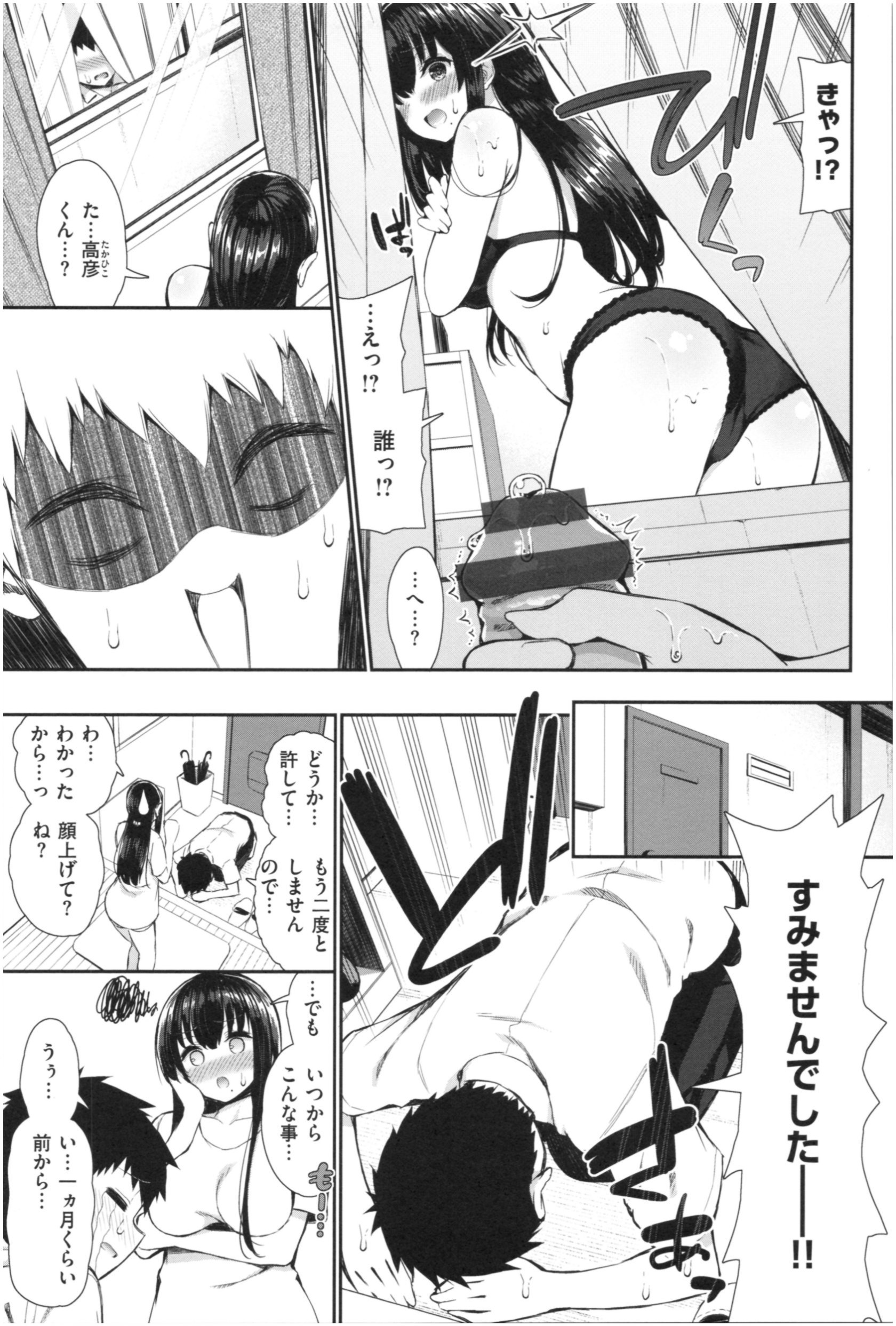 042