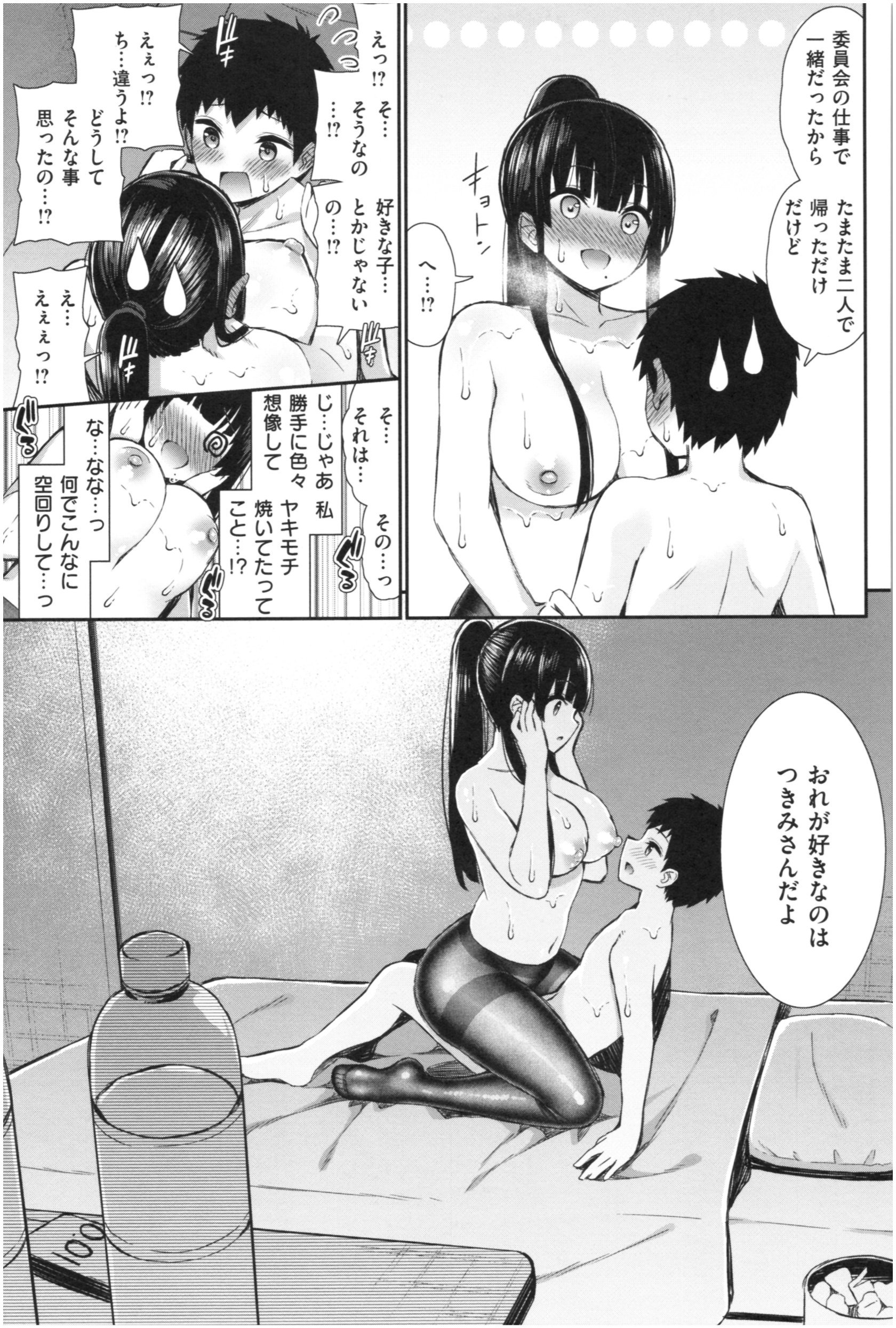 082