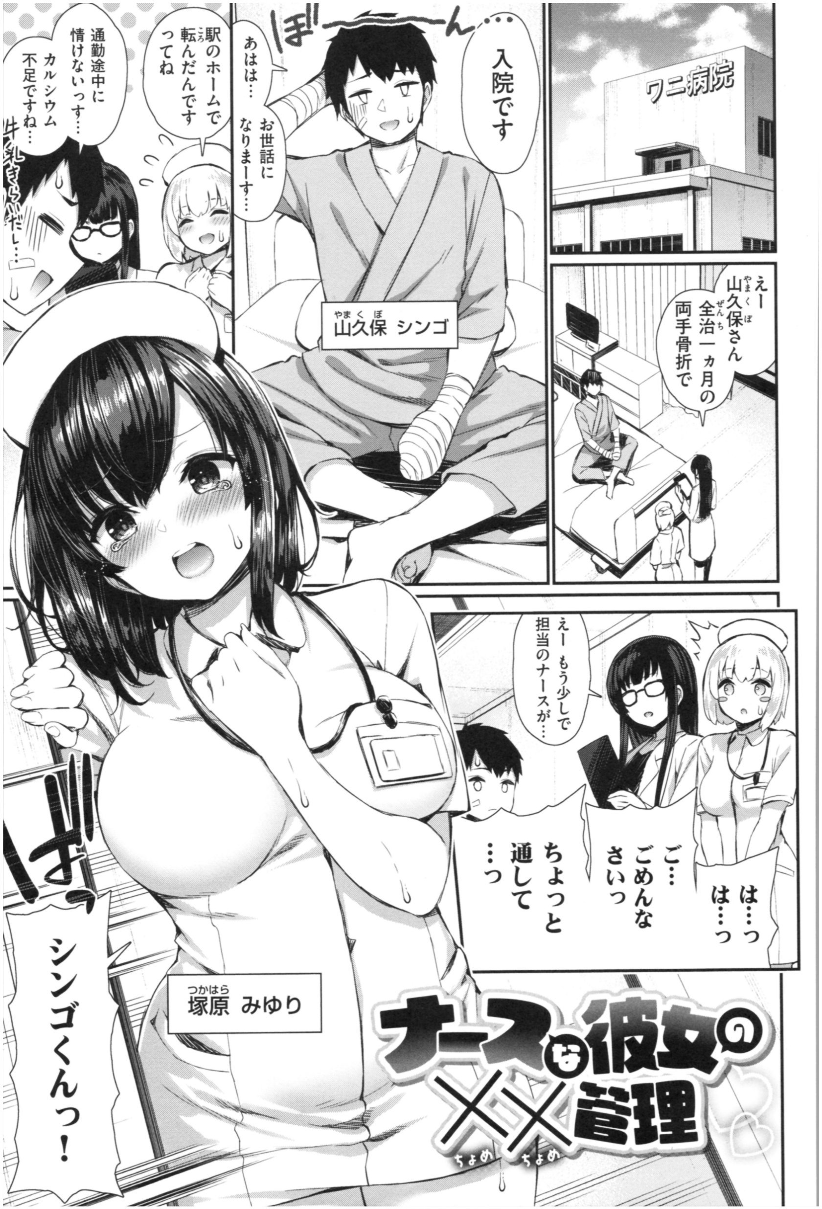 094