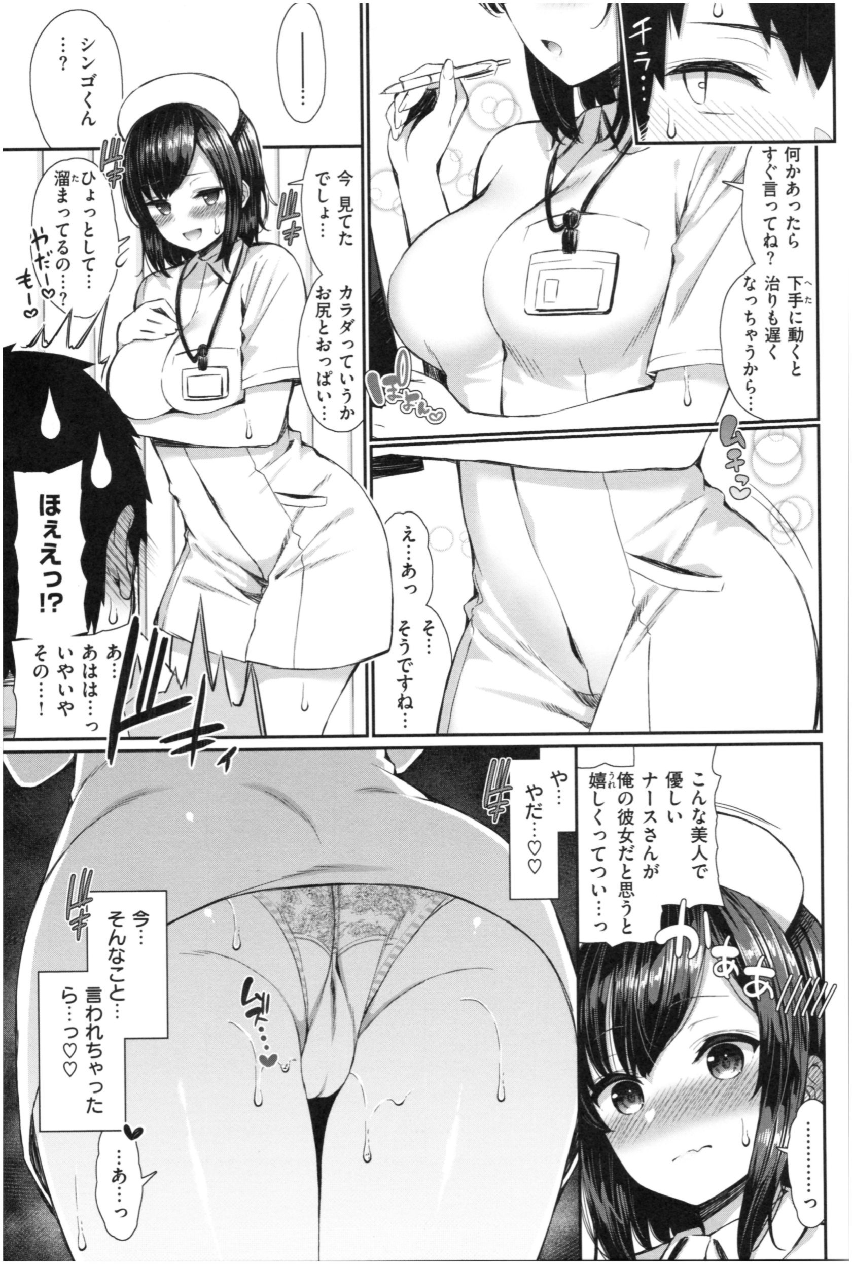 096