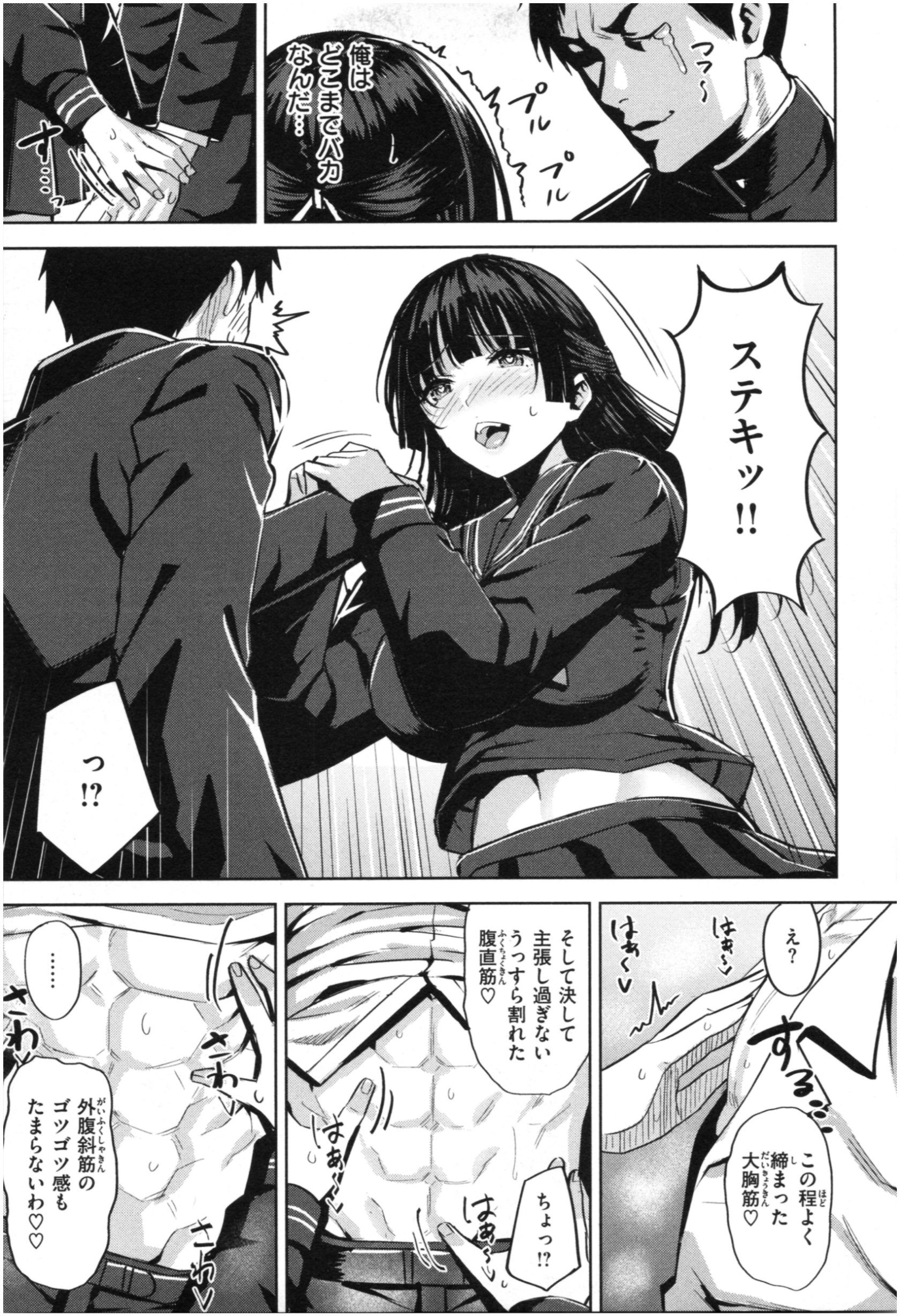 008