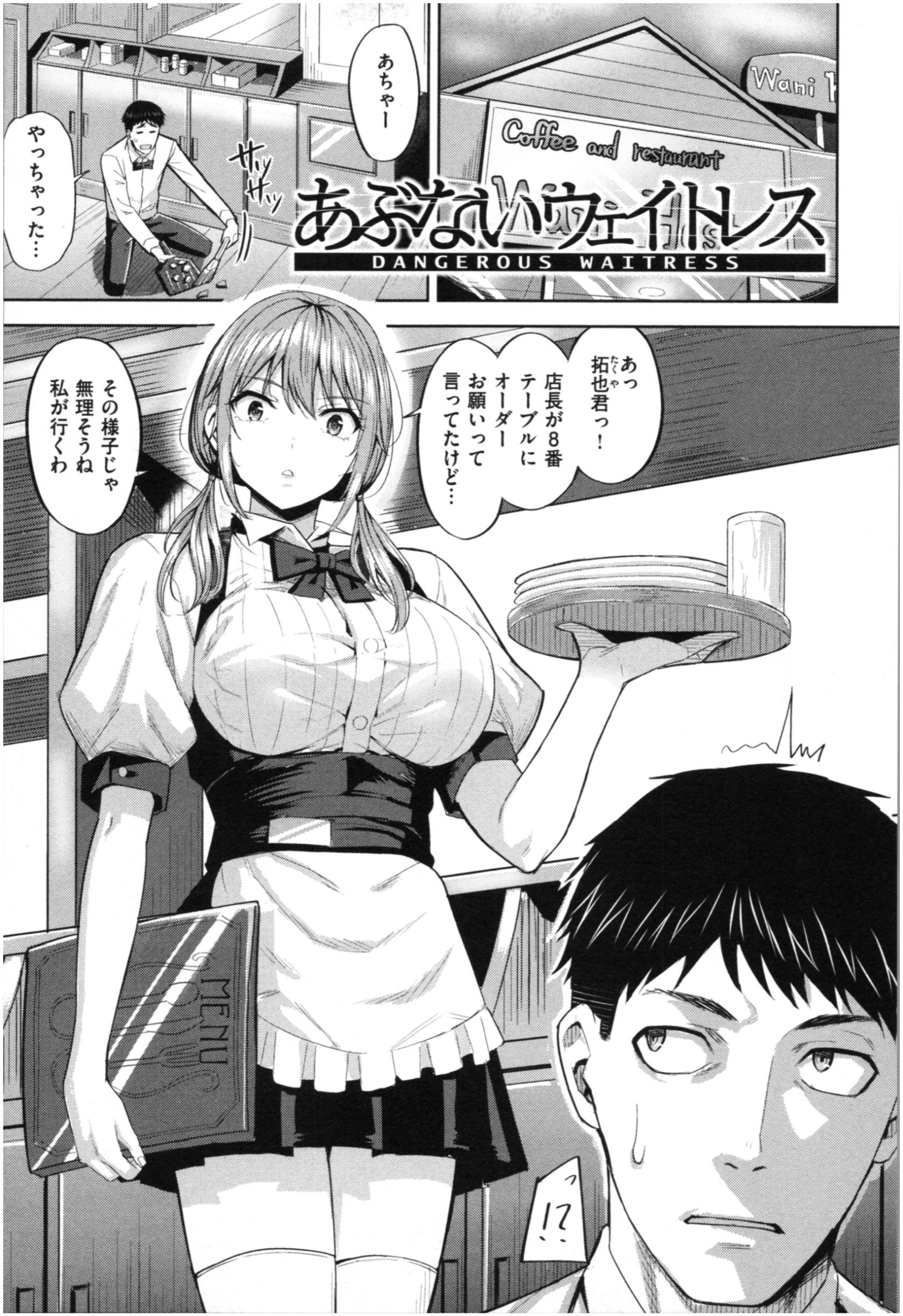 024