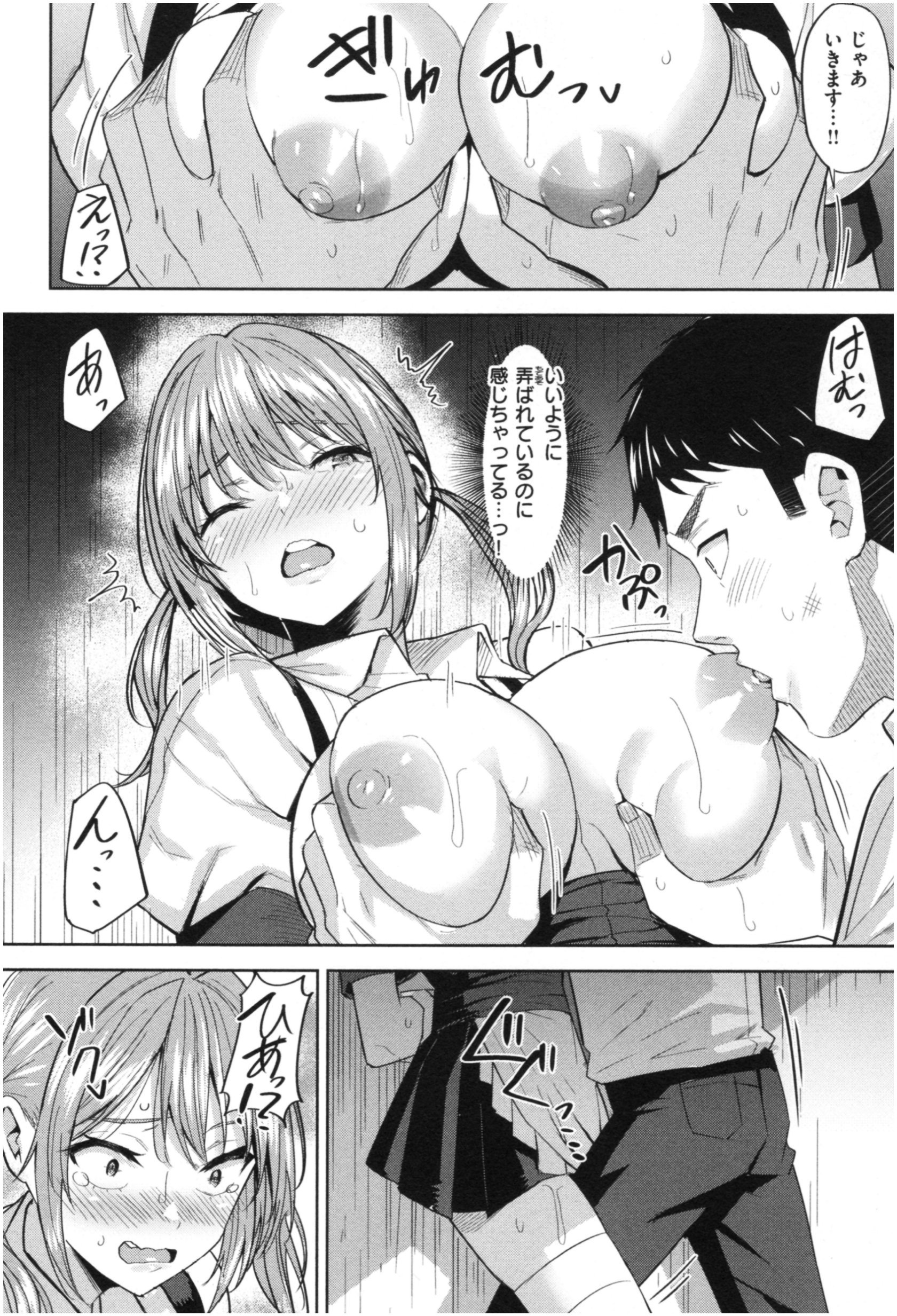 033
