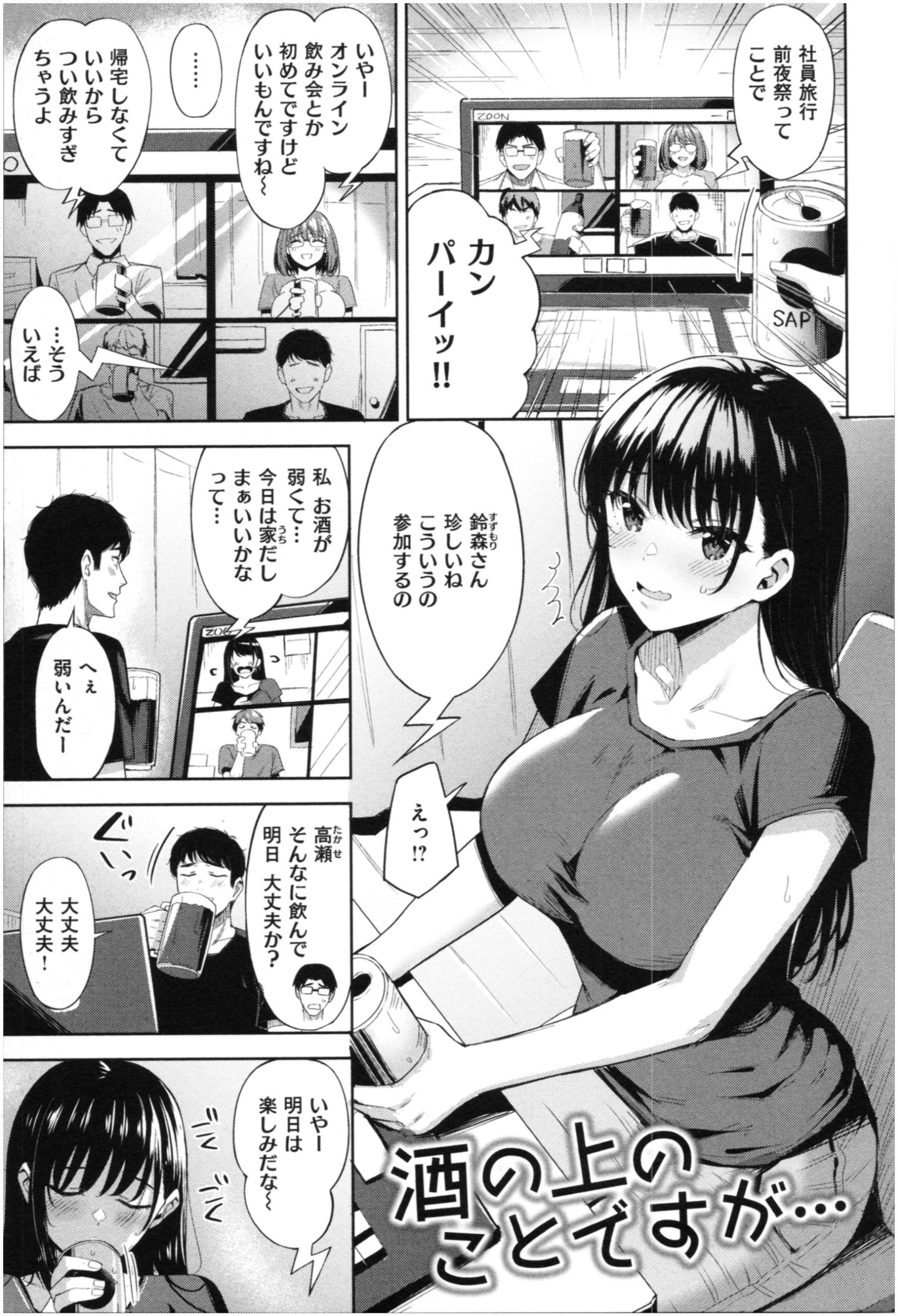 044