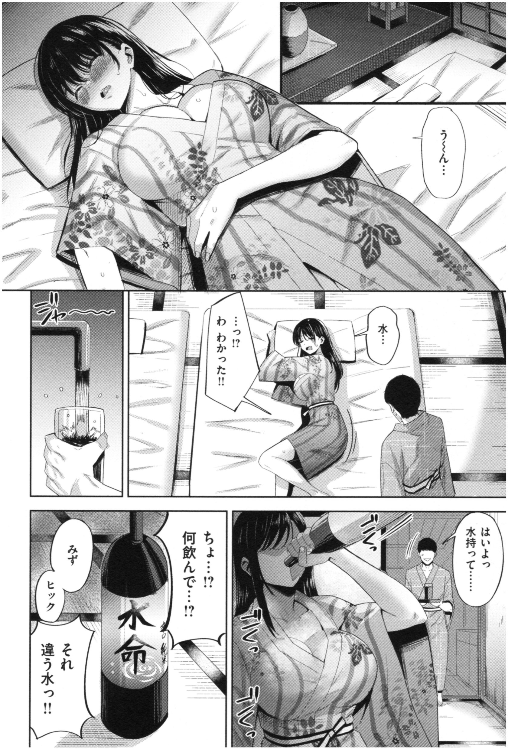 049