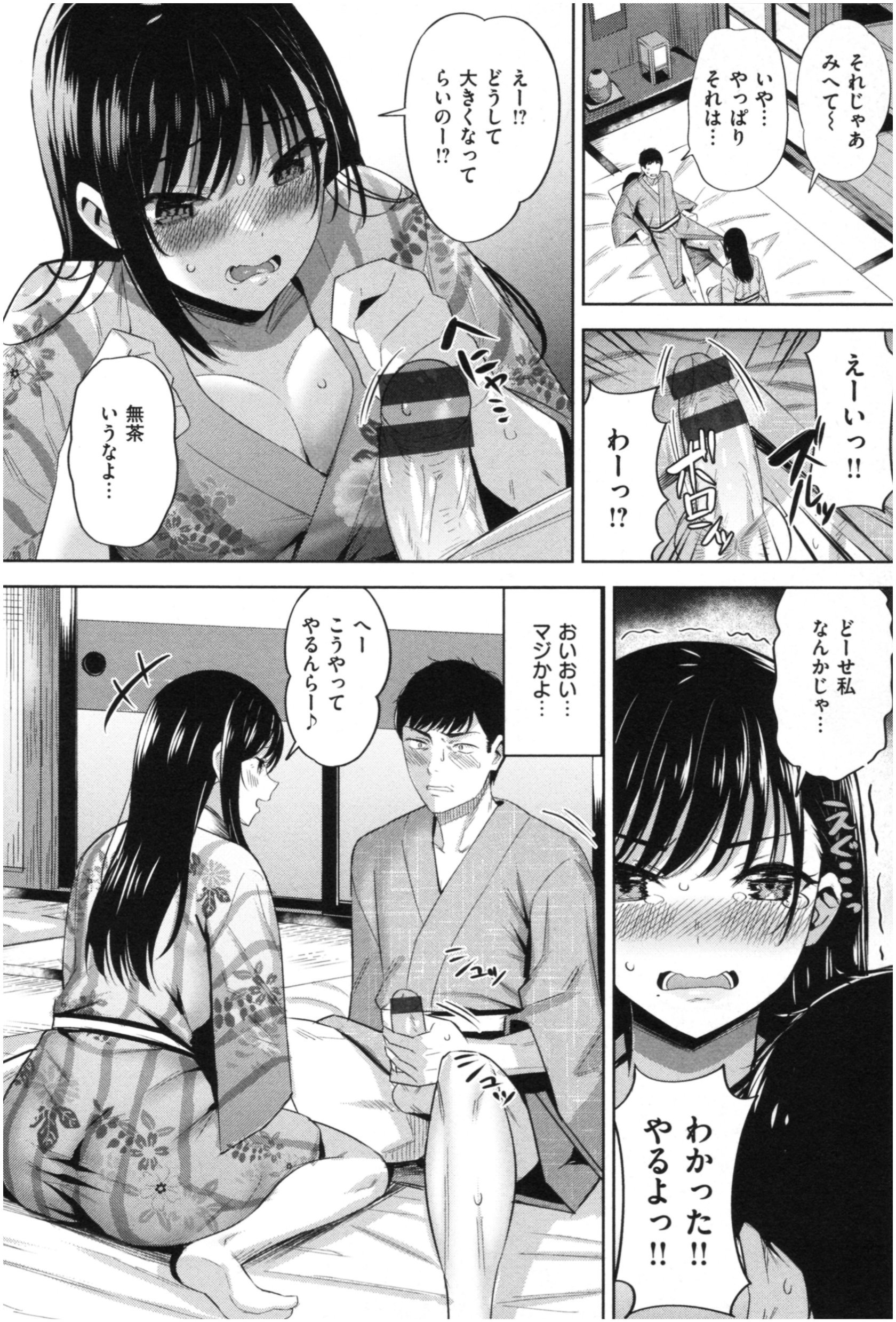 051
