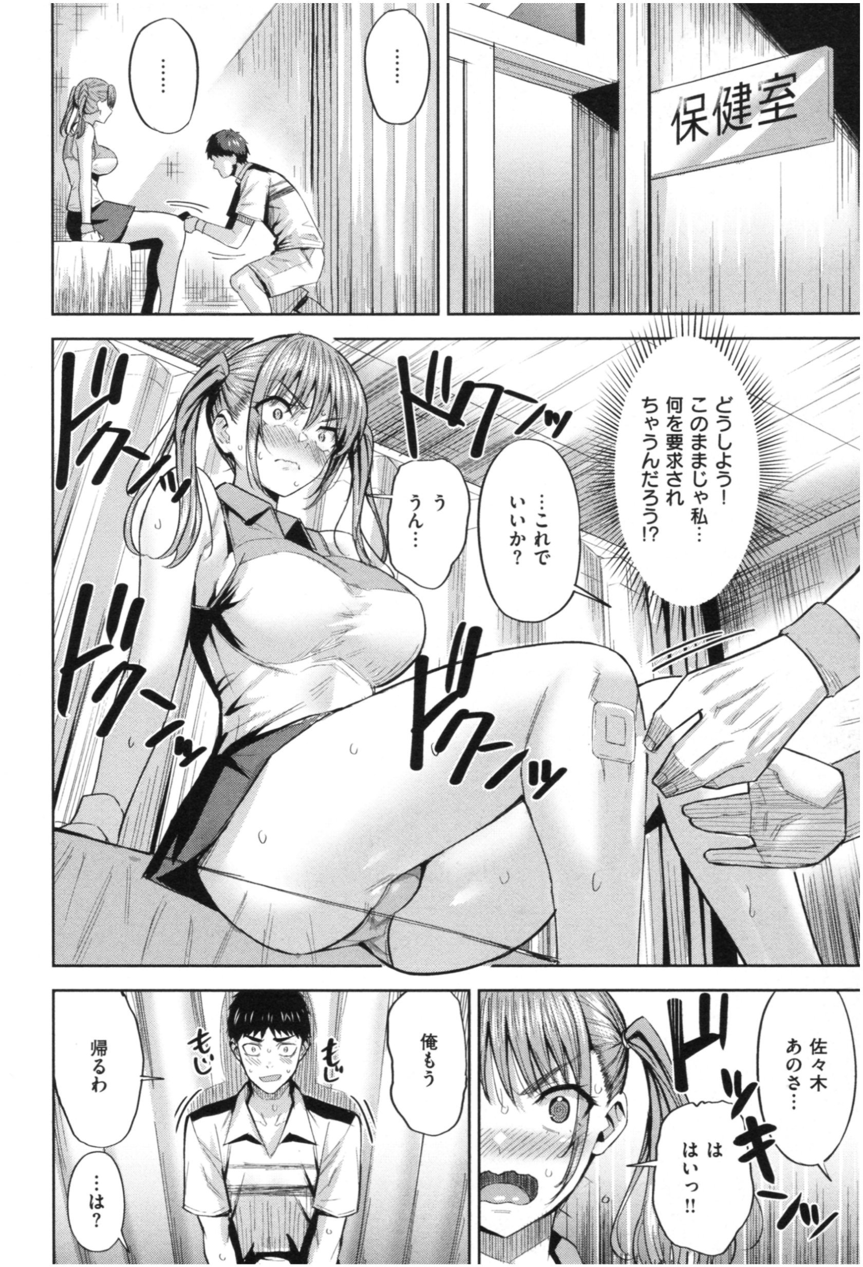 067