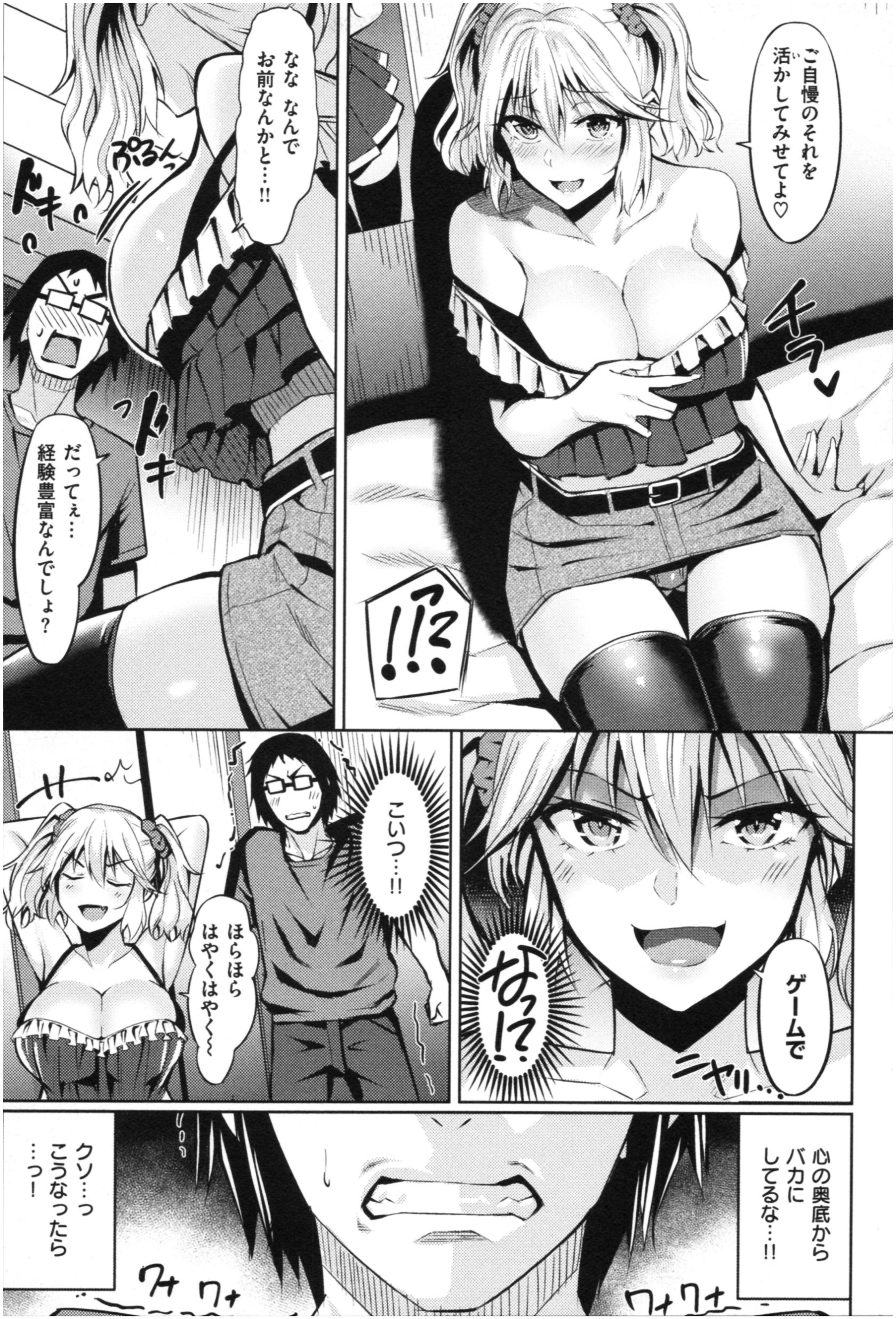 102