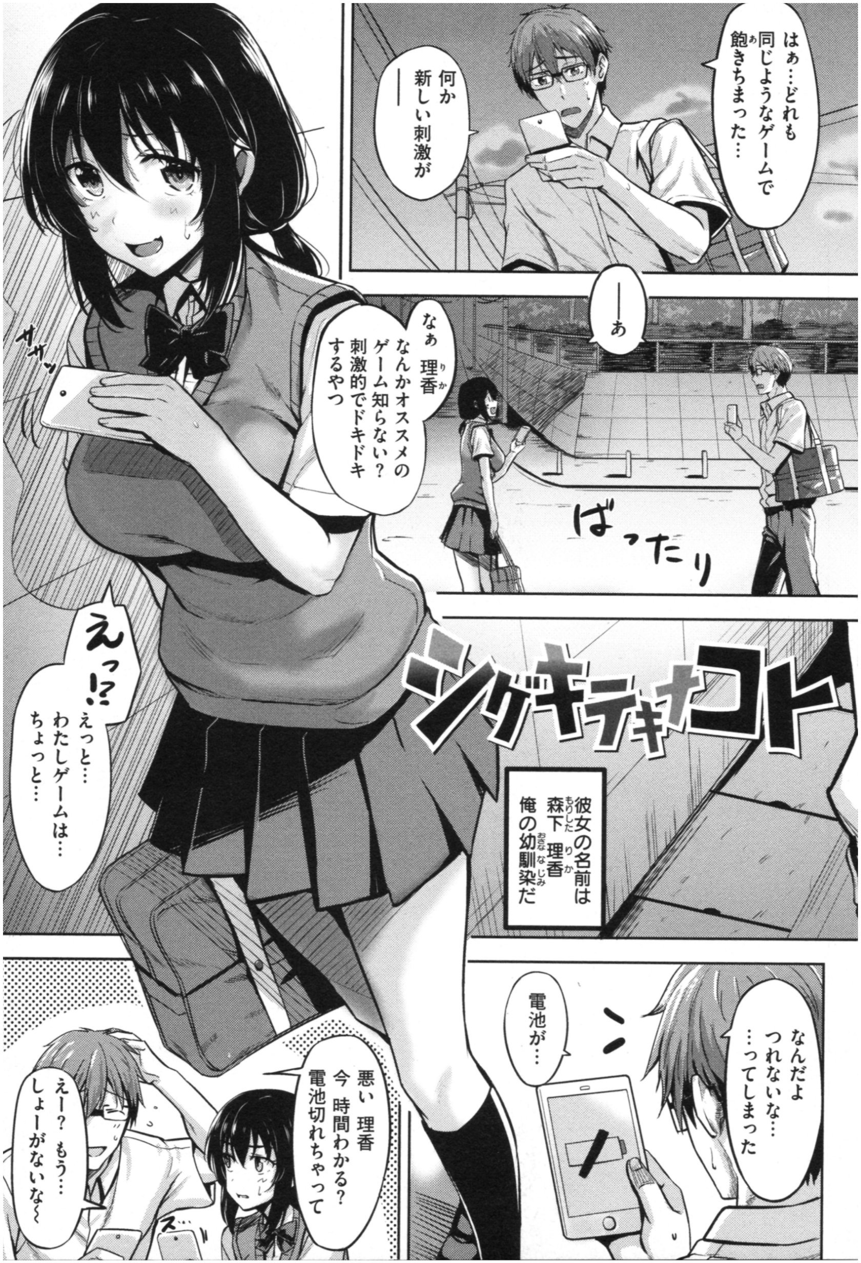 116