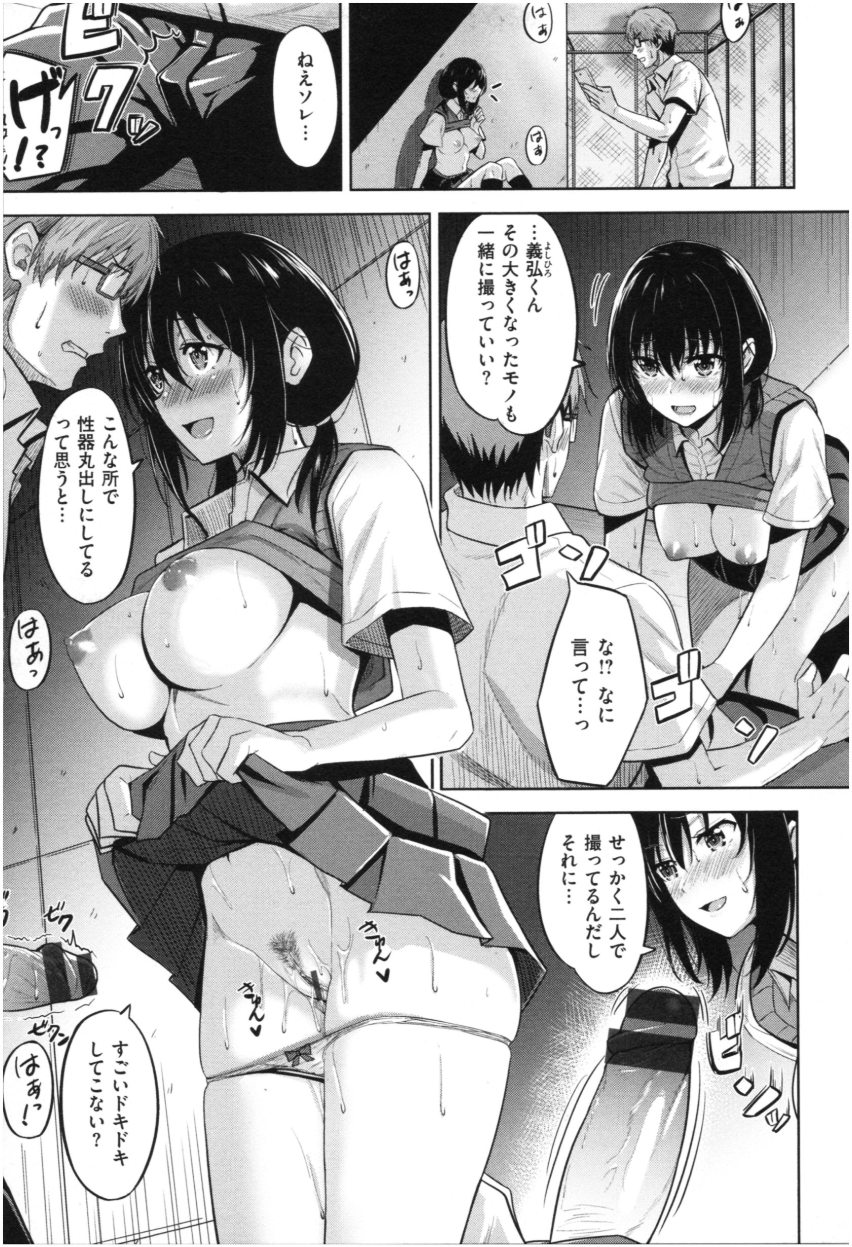 124