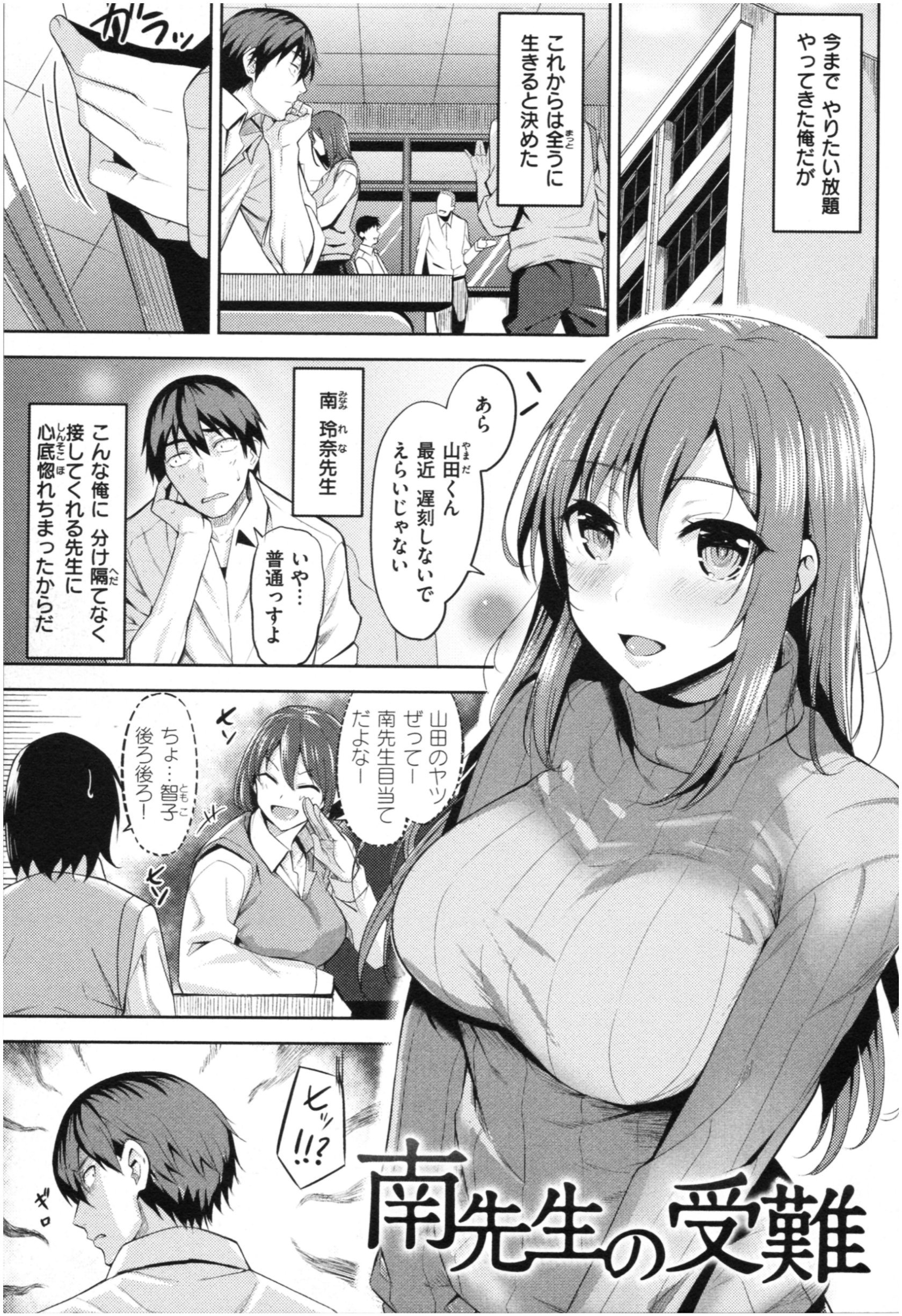 134