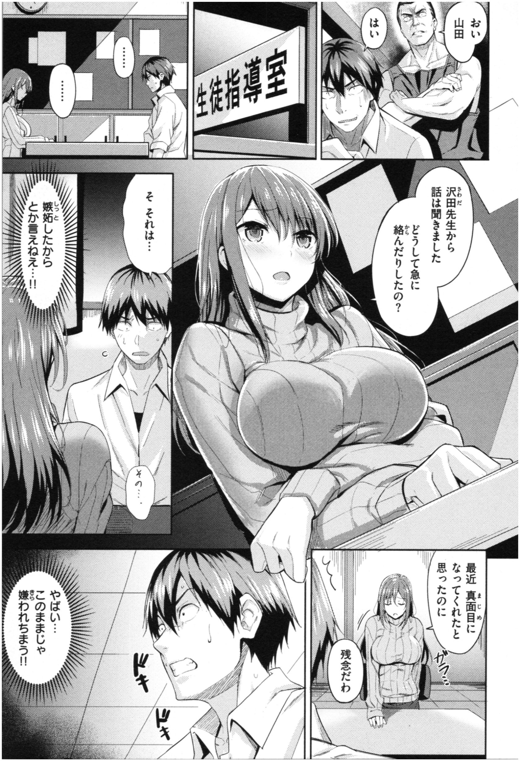 136