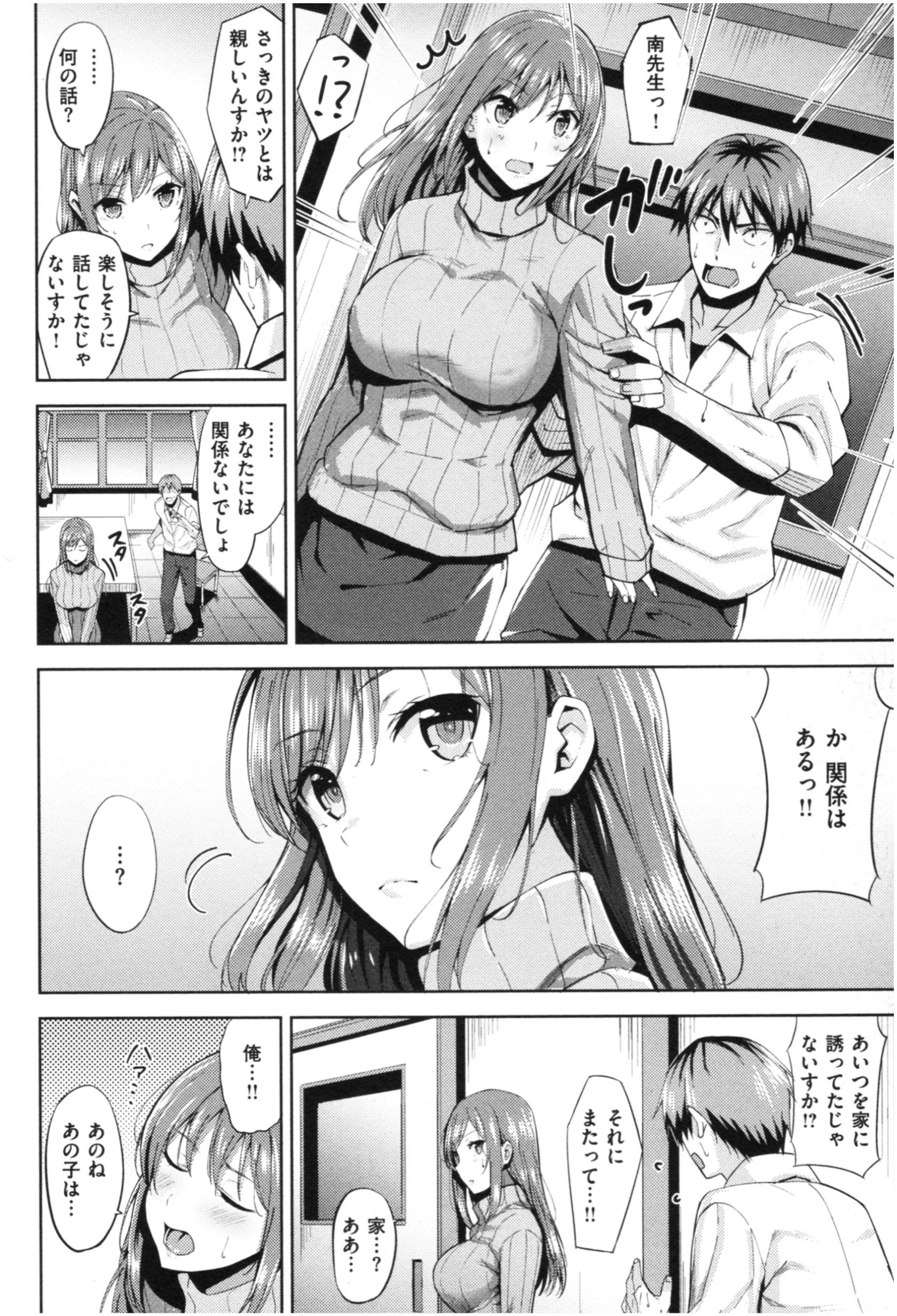 137