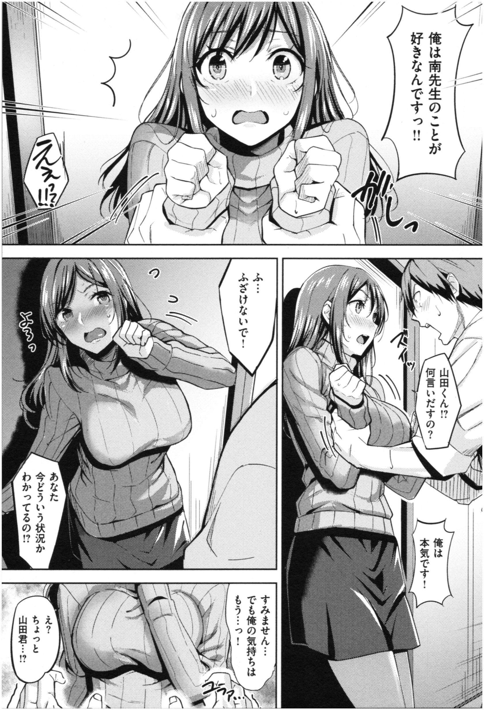 138