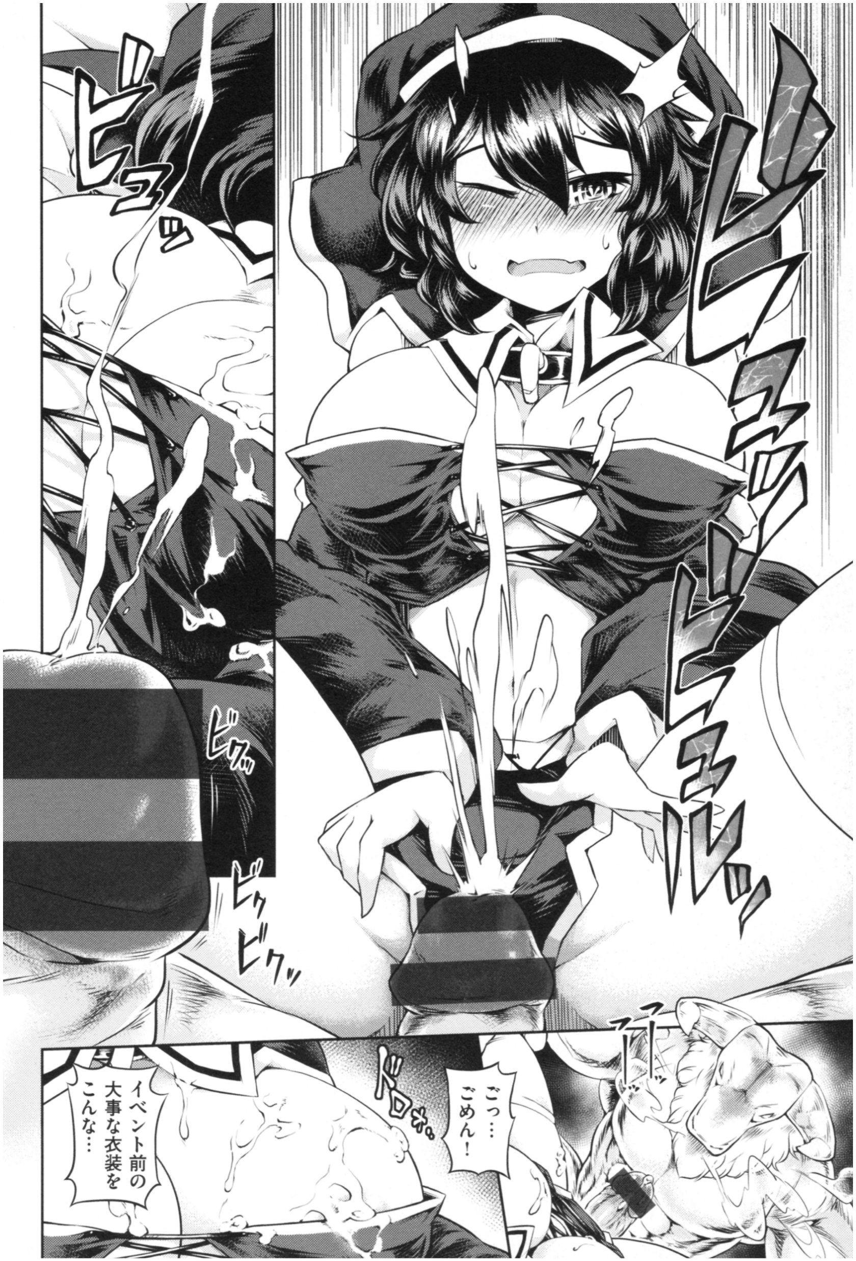 015