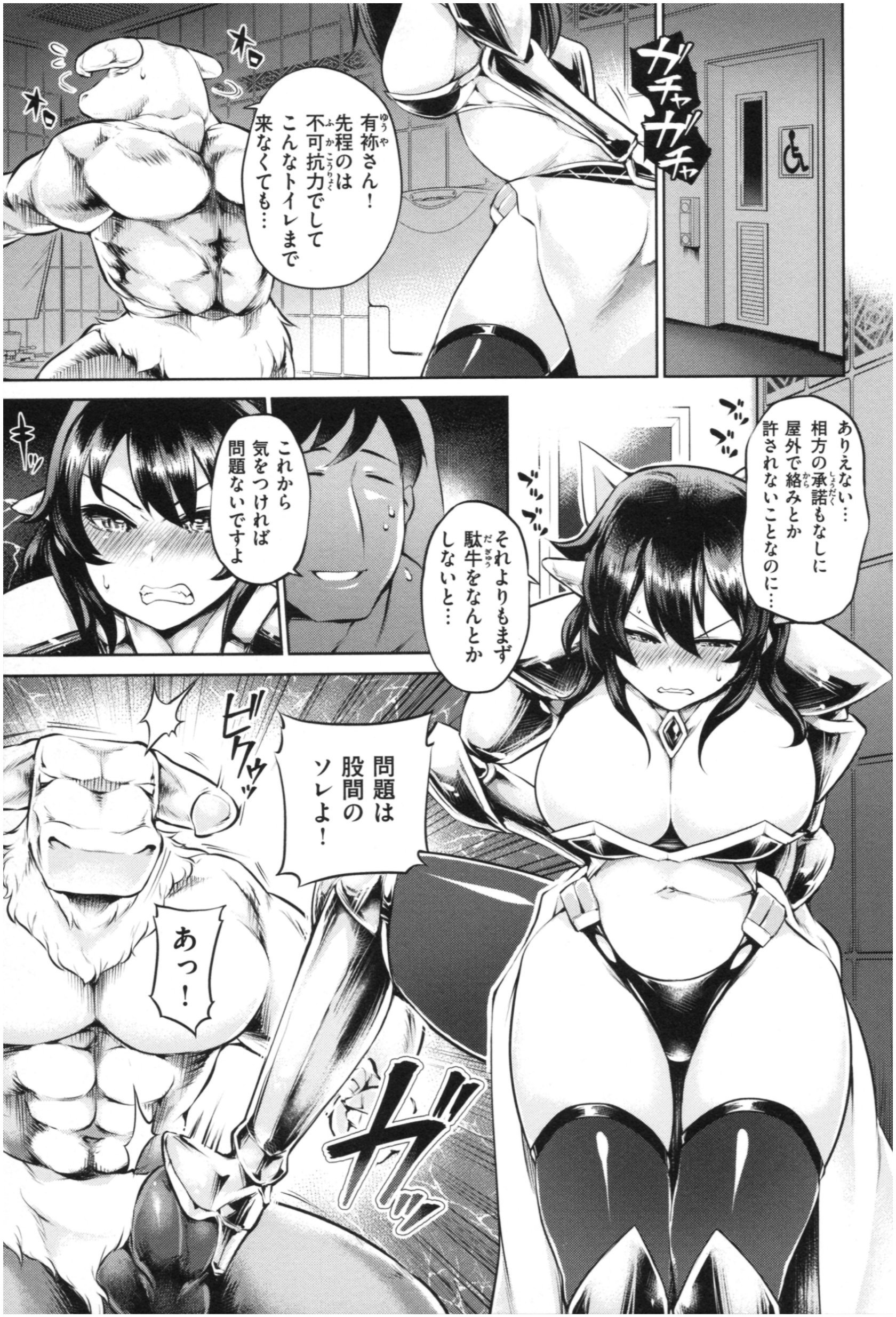 032