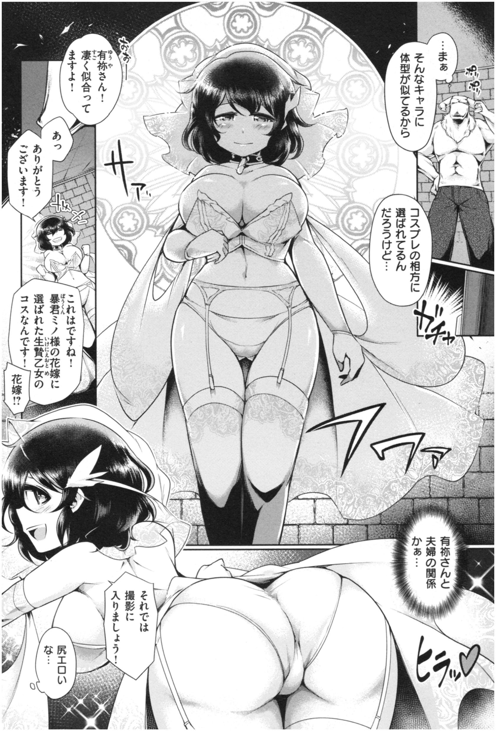 053