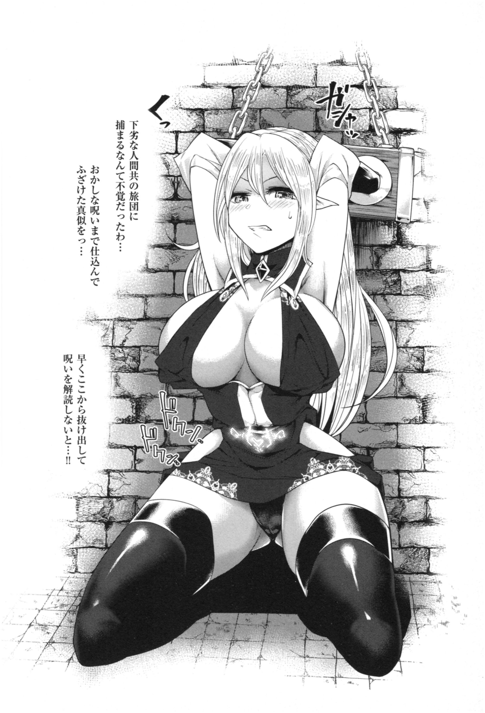 117