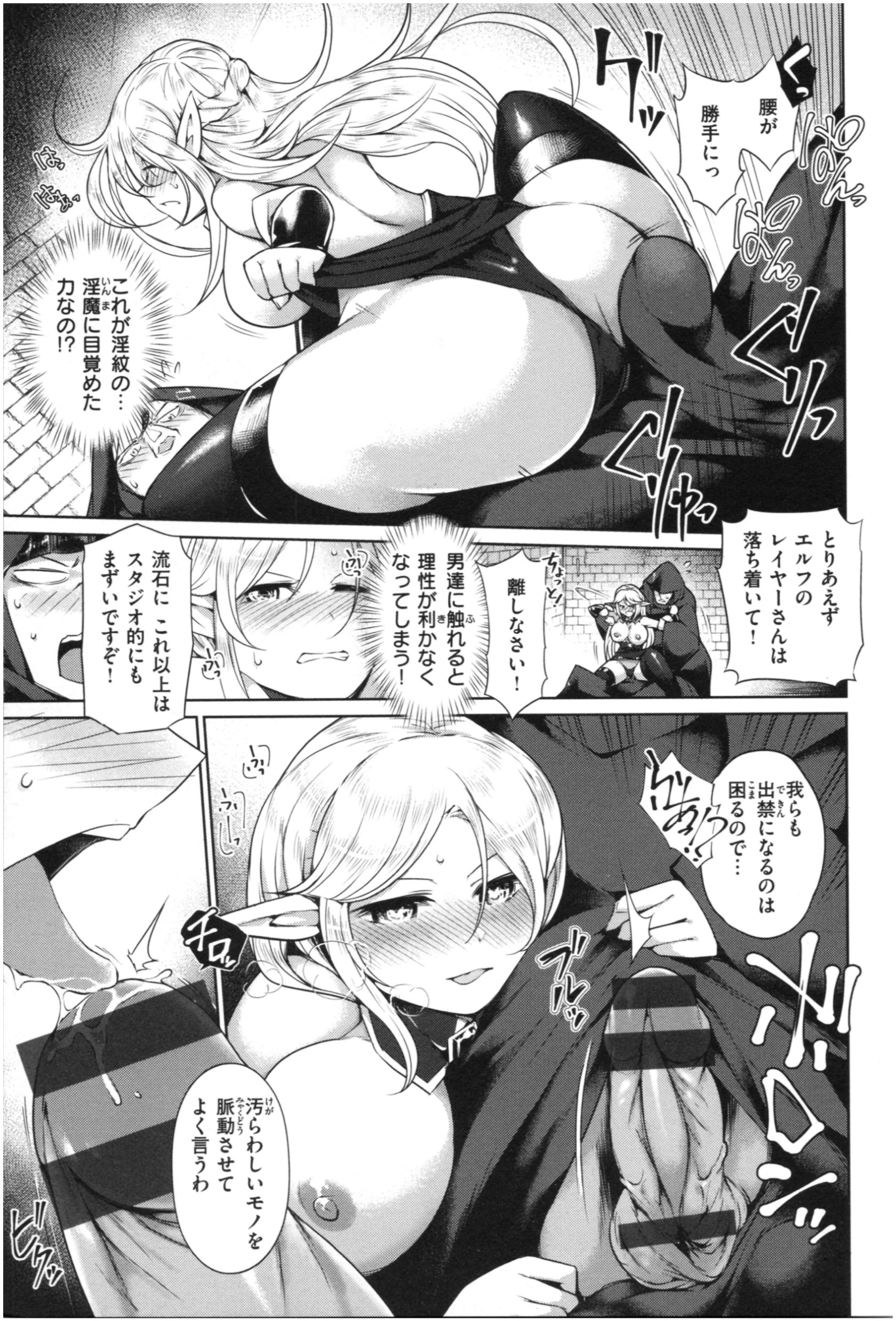 124