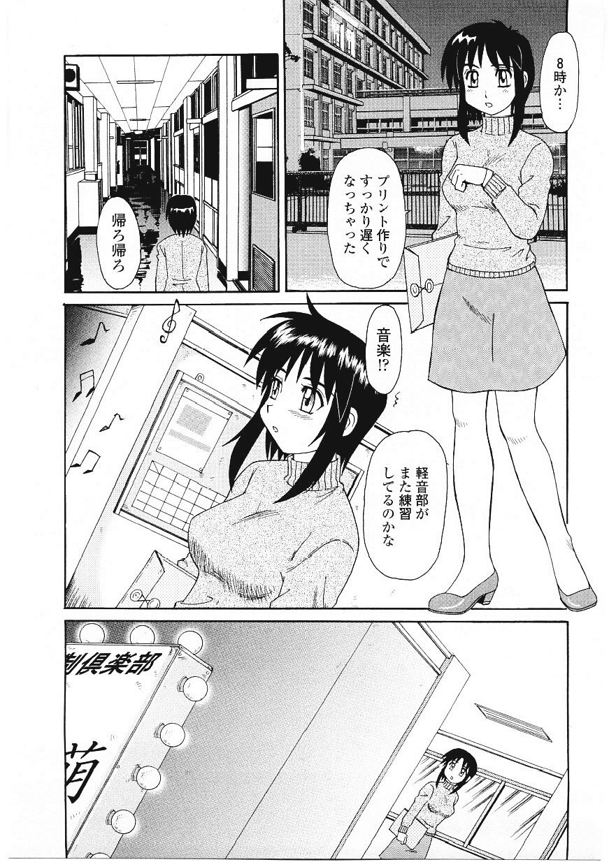 036