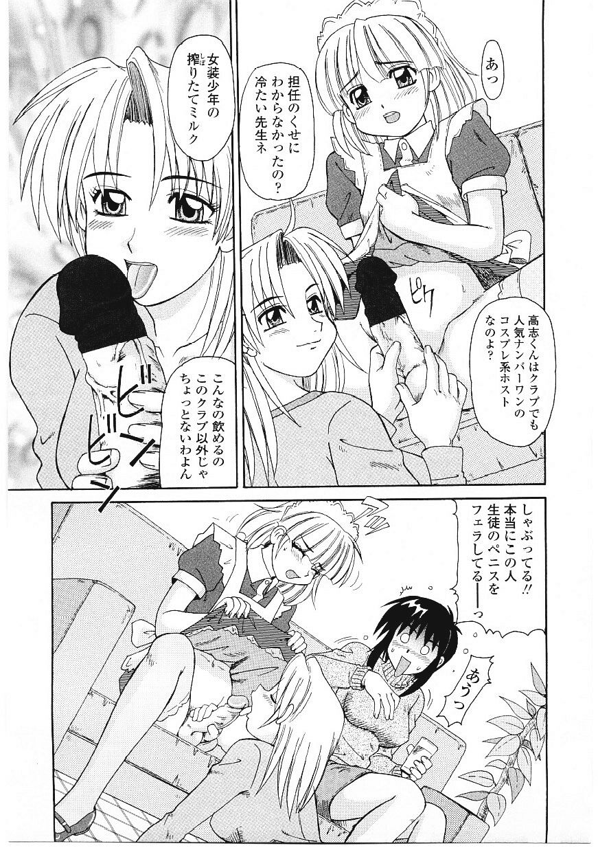 042
