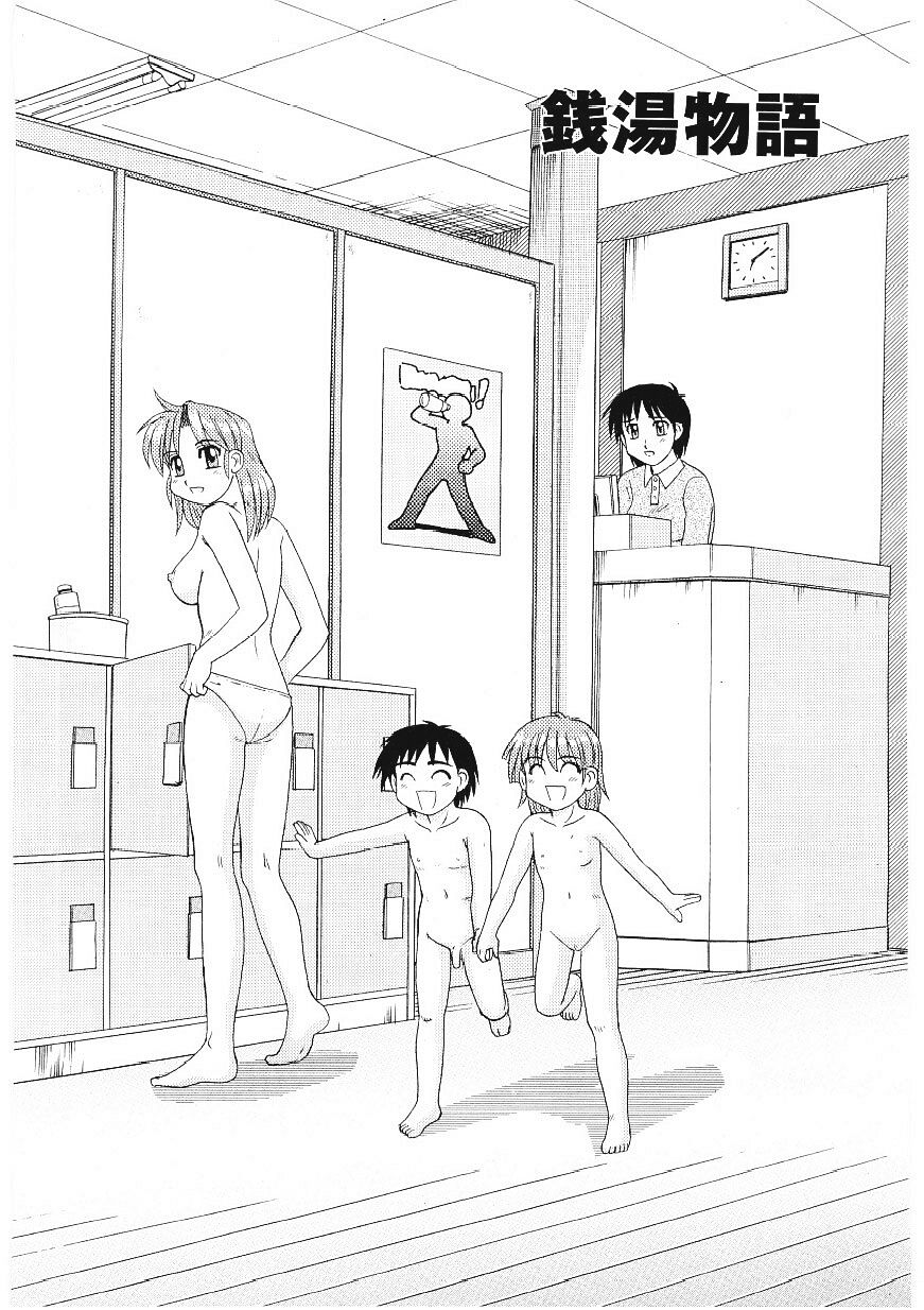 161