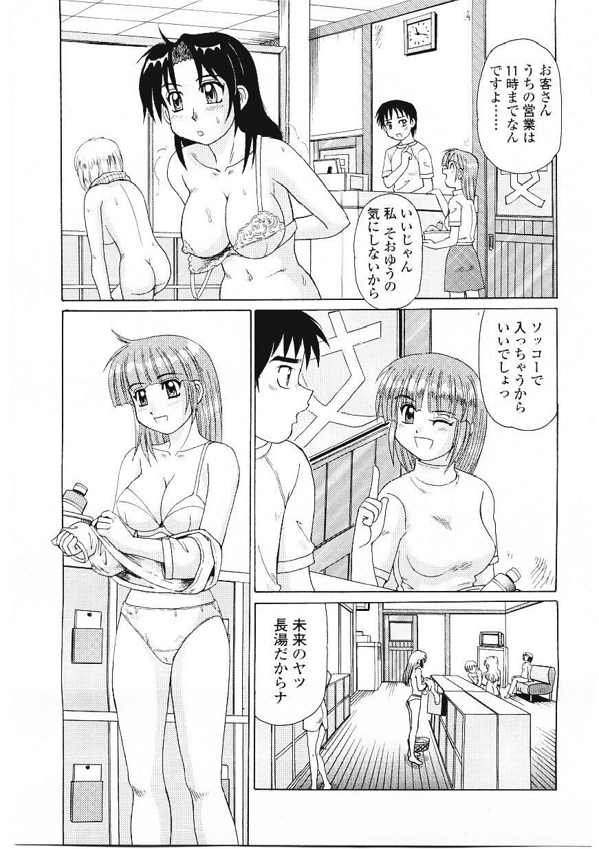 162