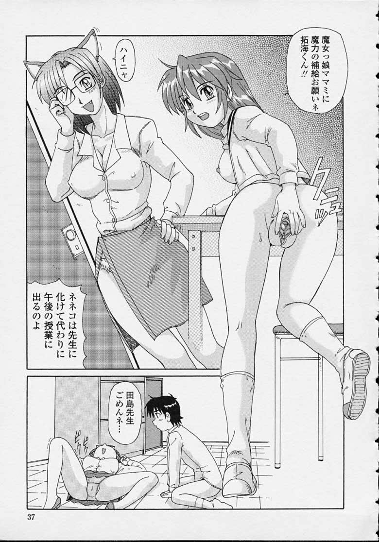 MAZYOKKOMAMA_035
