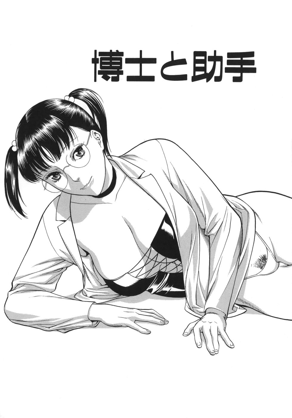 waka_135