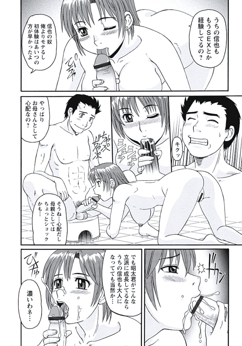 015