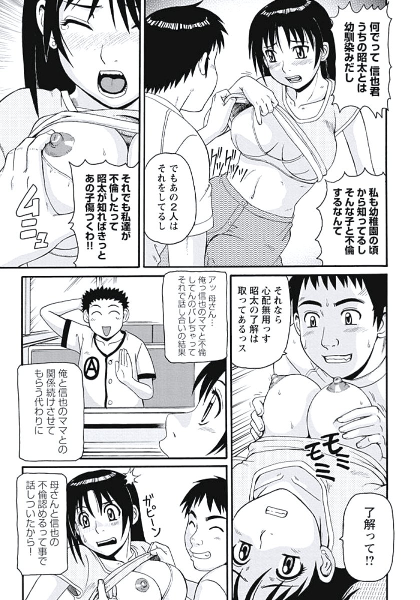 032