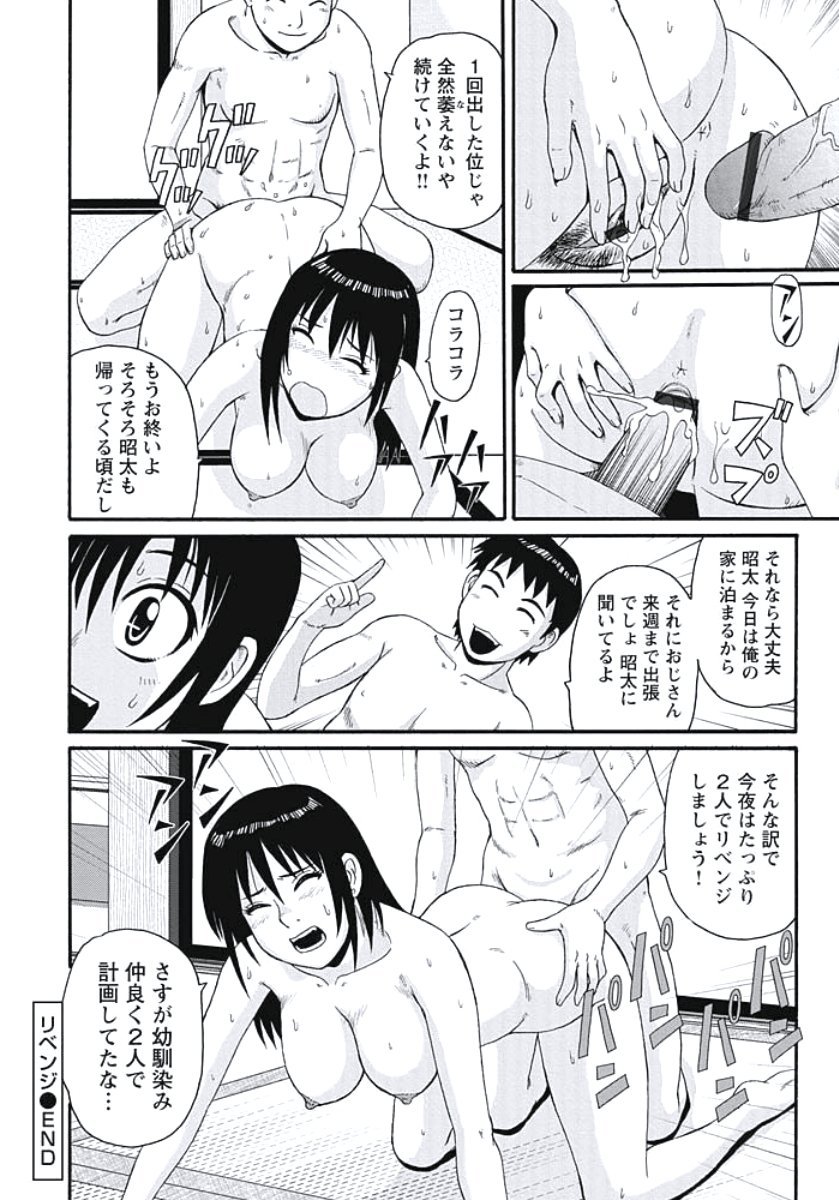 043