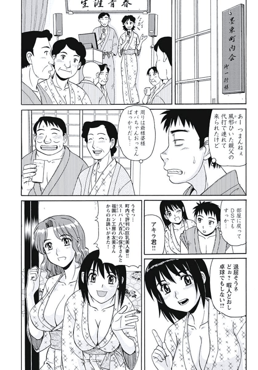 045
