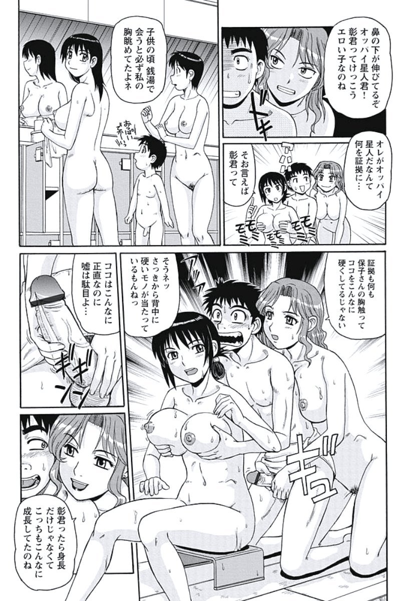 052