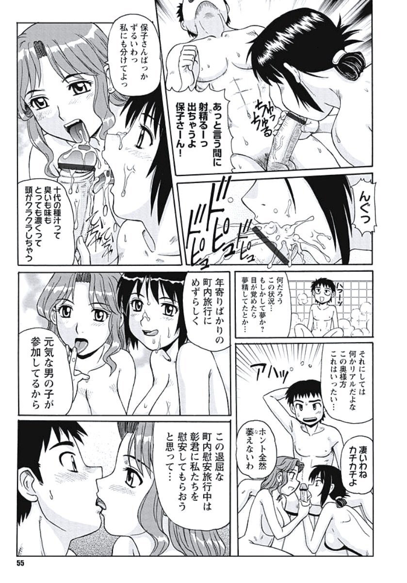054