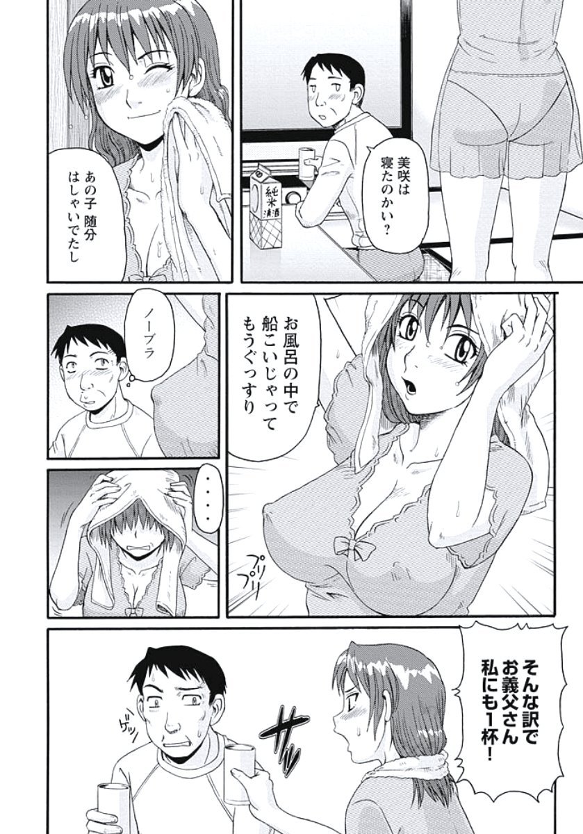 127