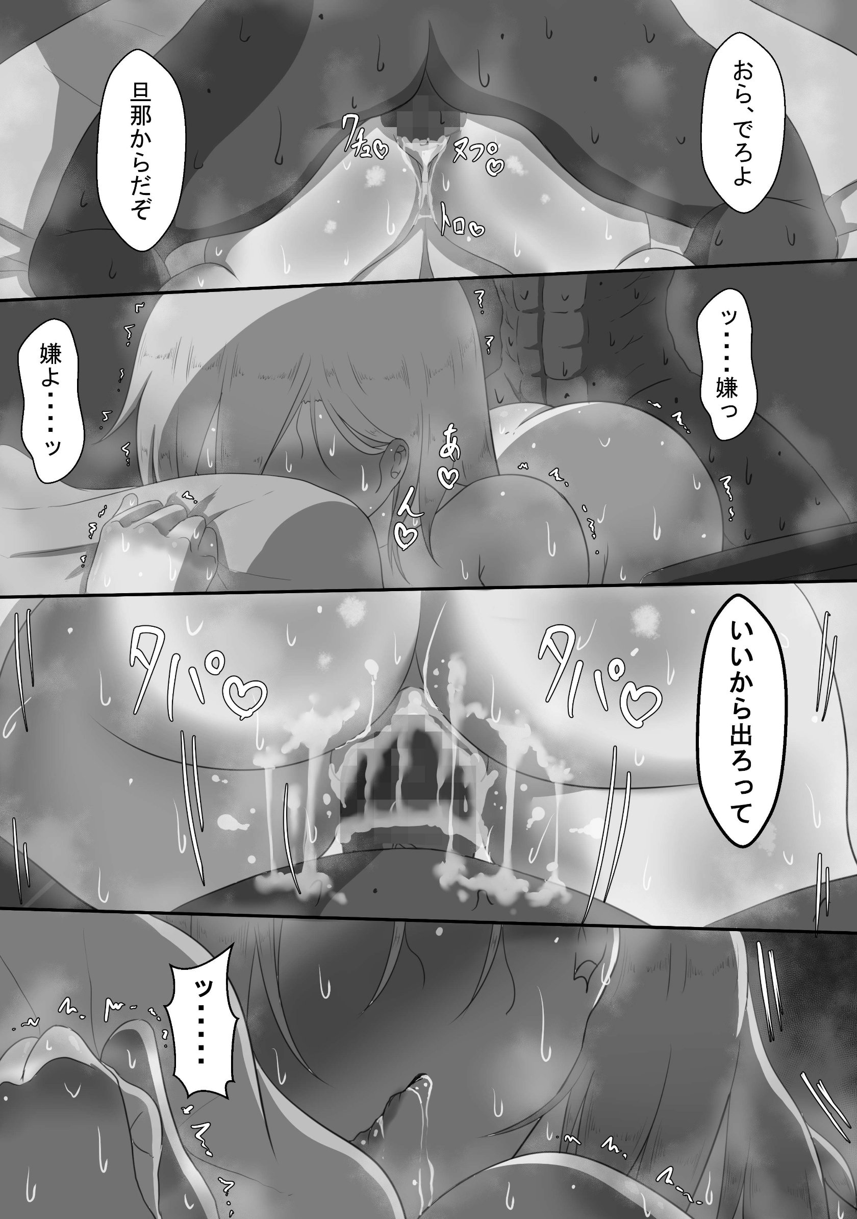 34