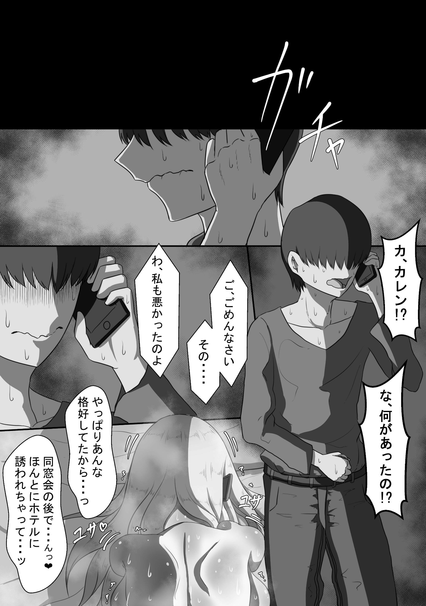35