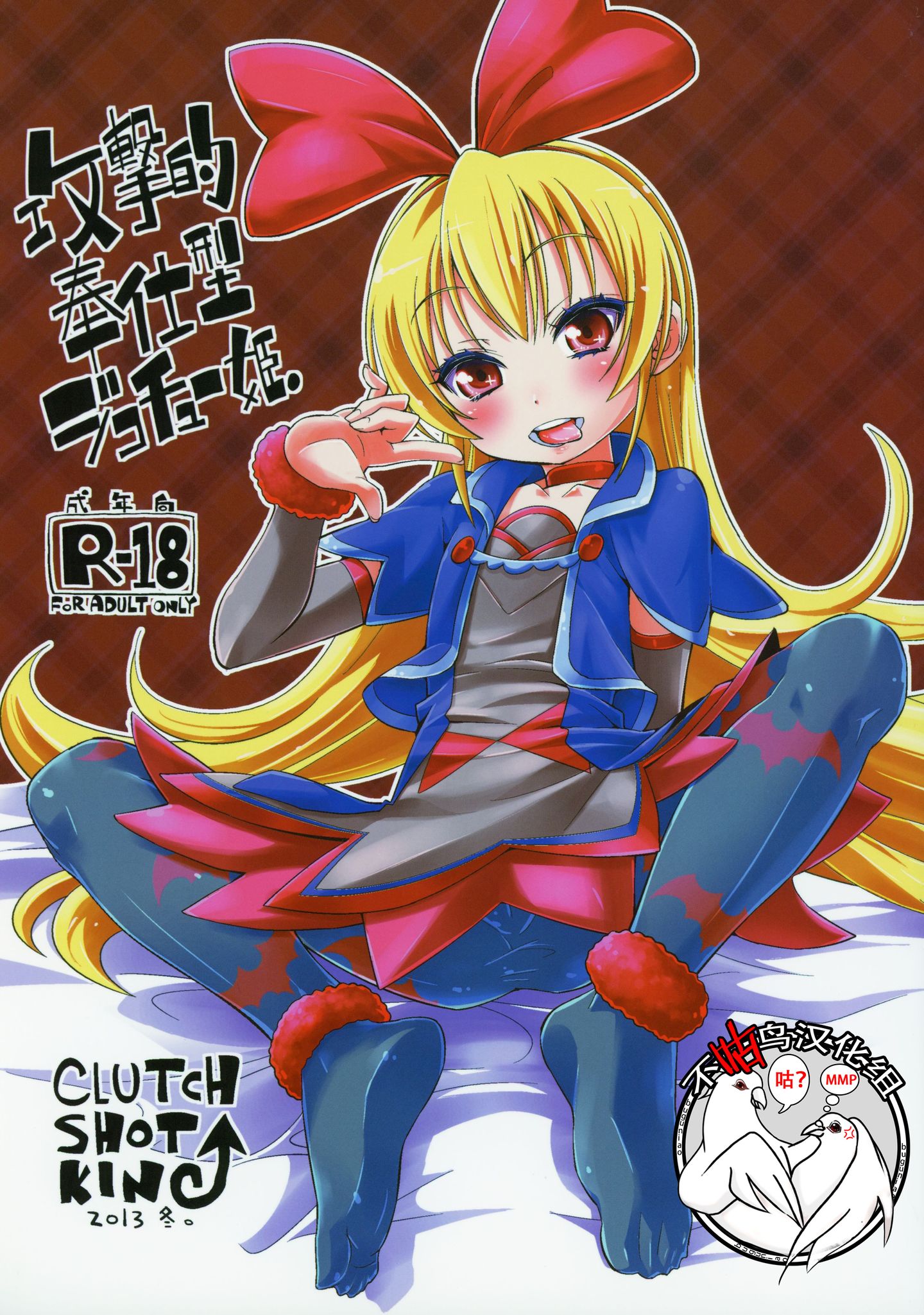01