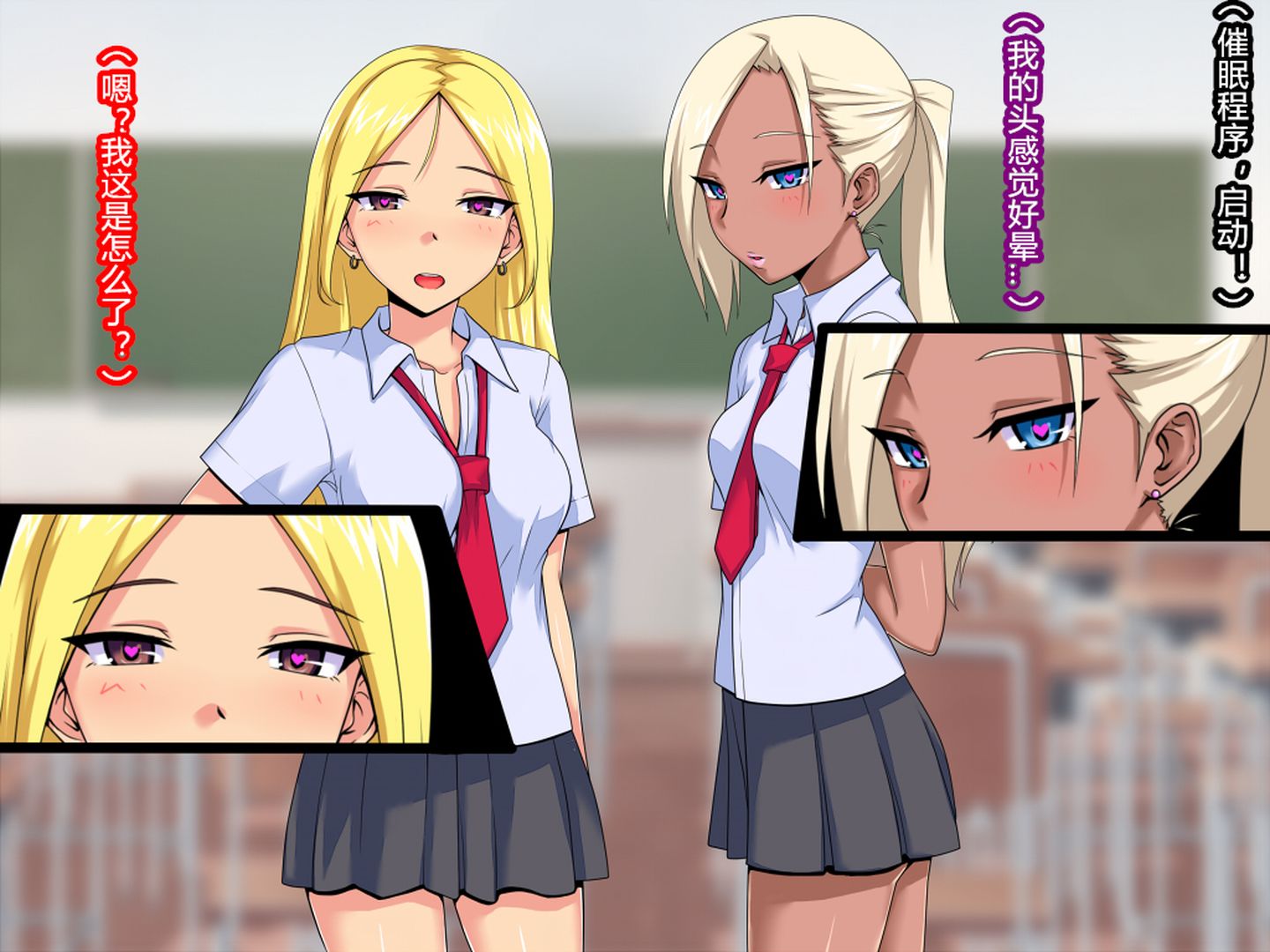 08