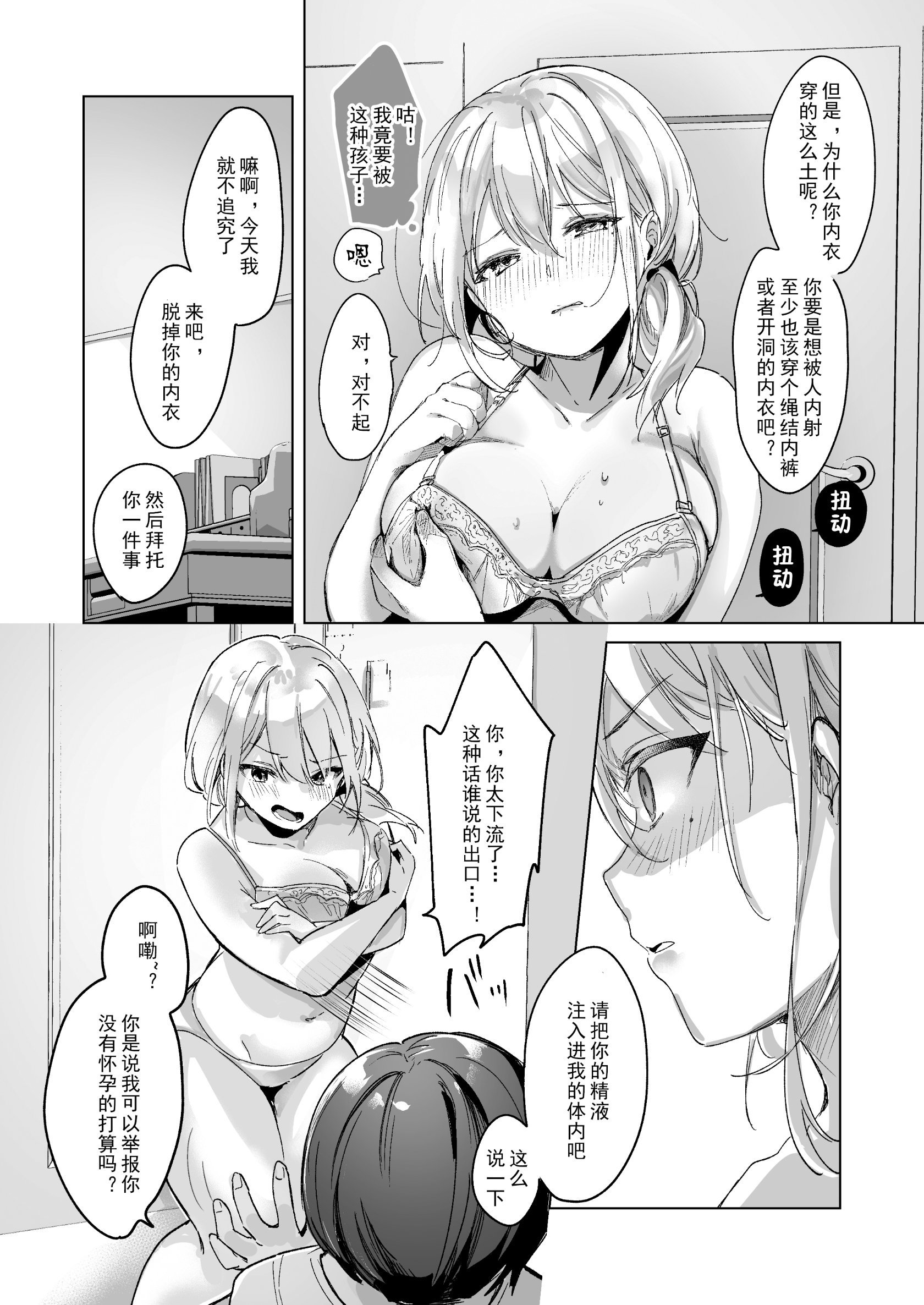 06