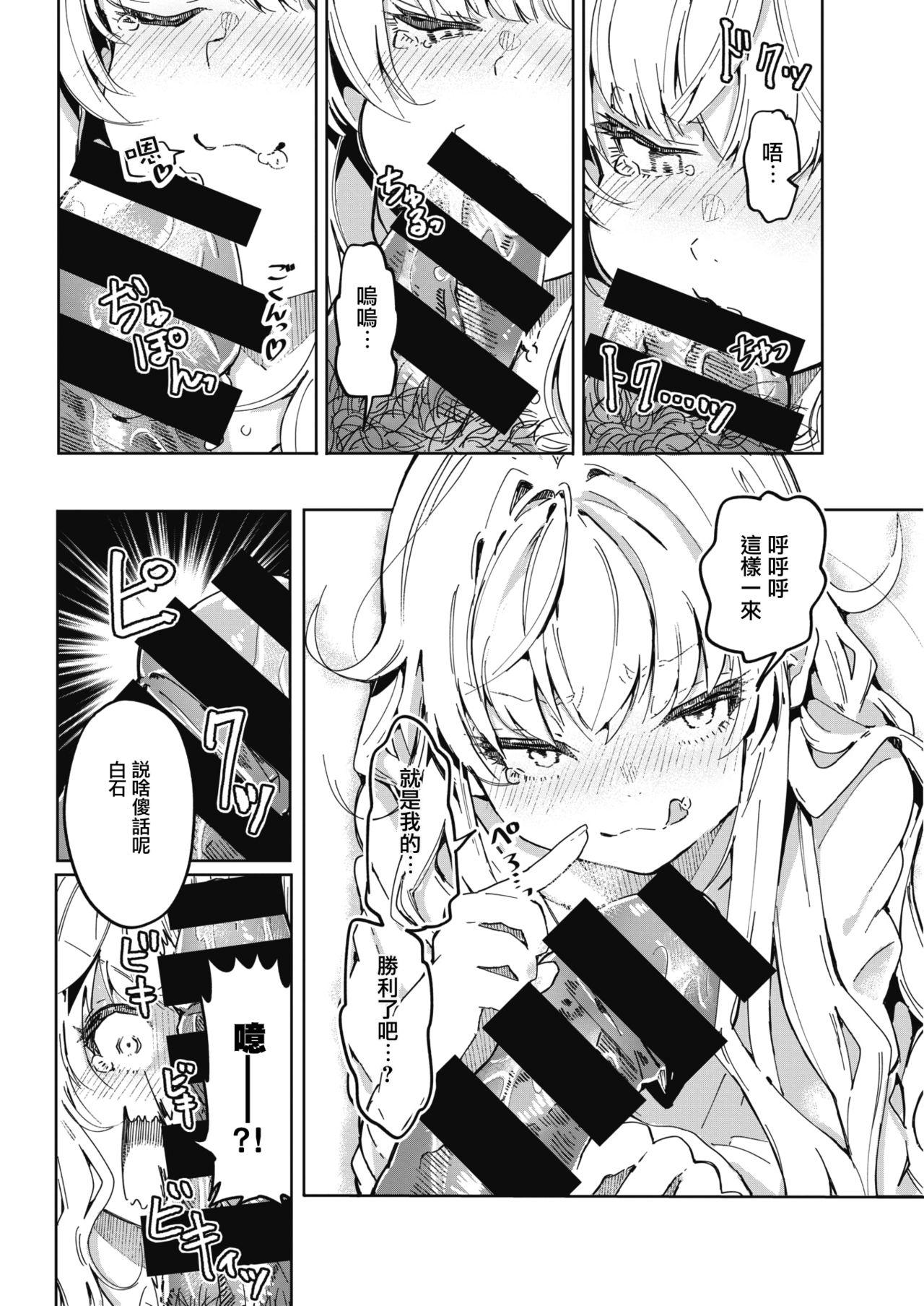 0015