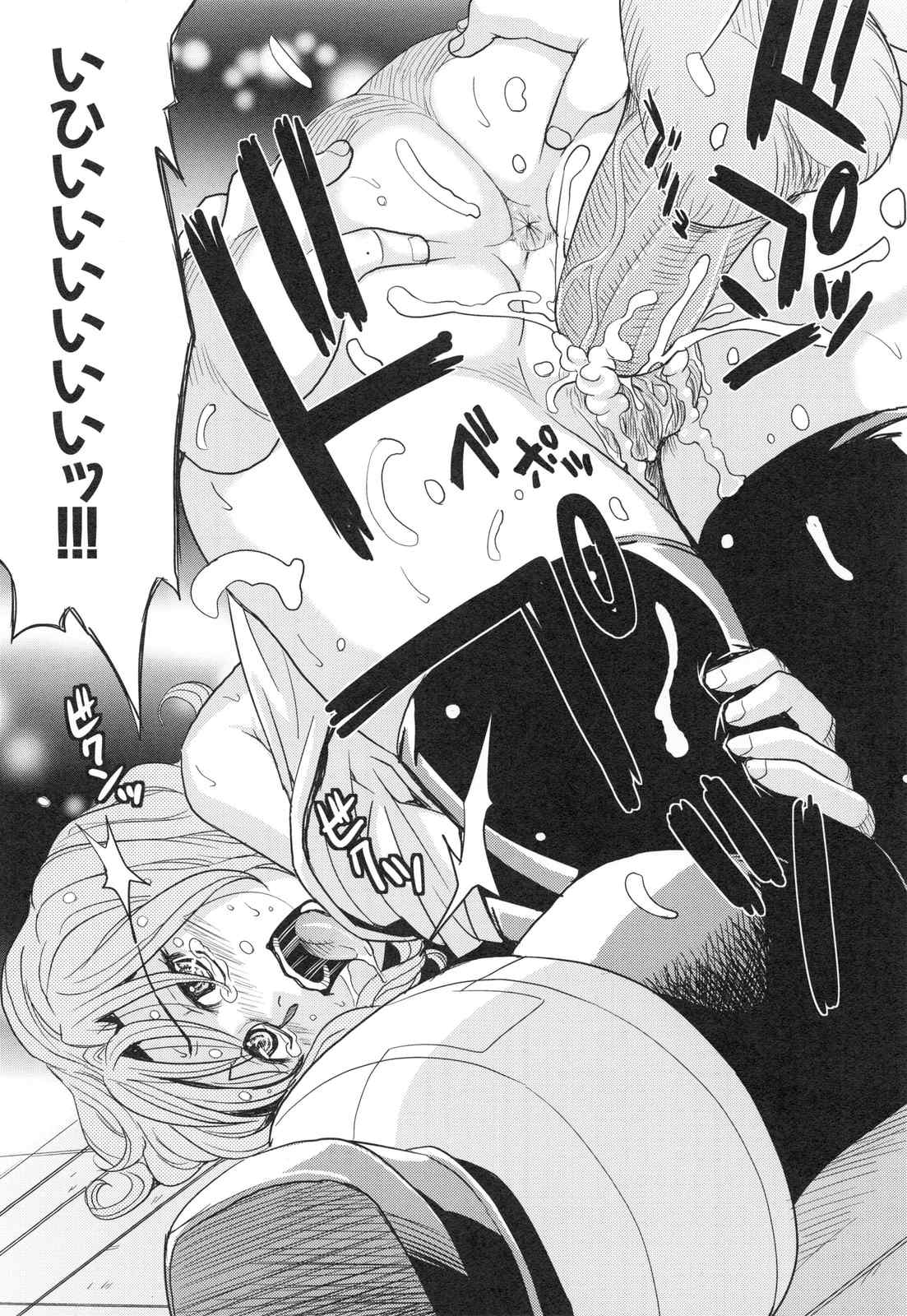 page_106